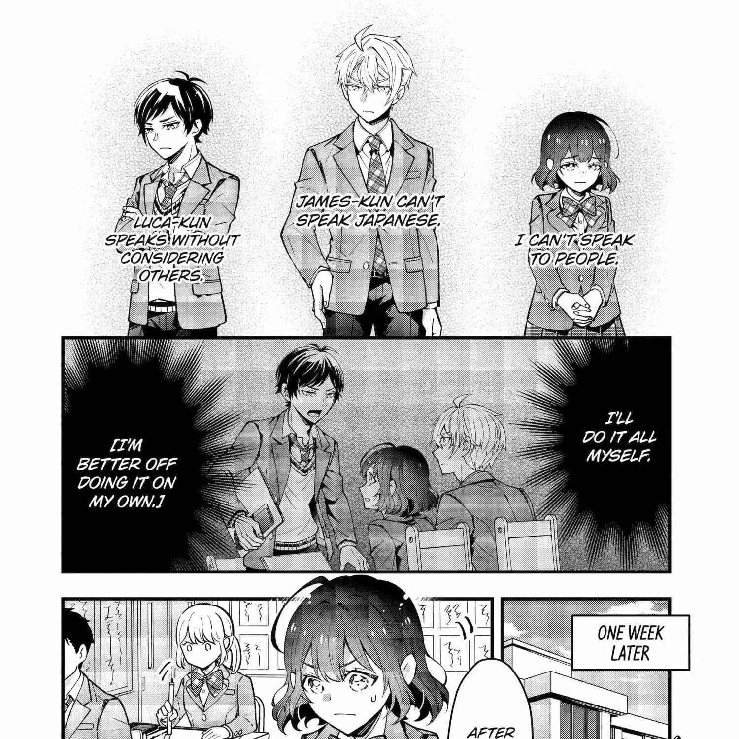 My Classmate James - Chapter 4 - Page 3