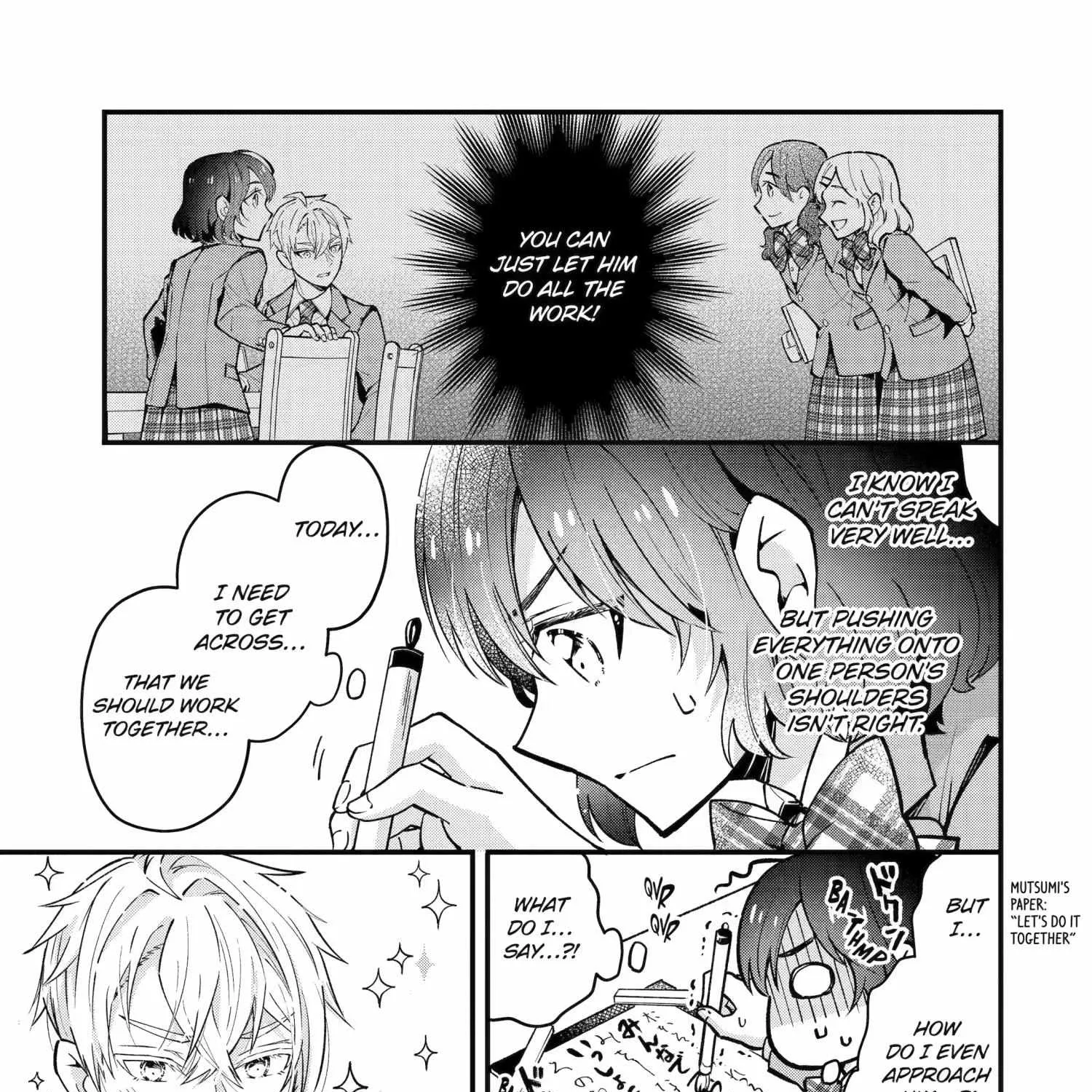 My Classmate James - Chapter 4 - Page 5