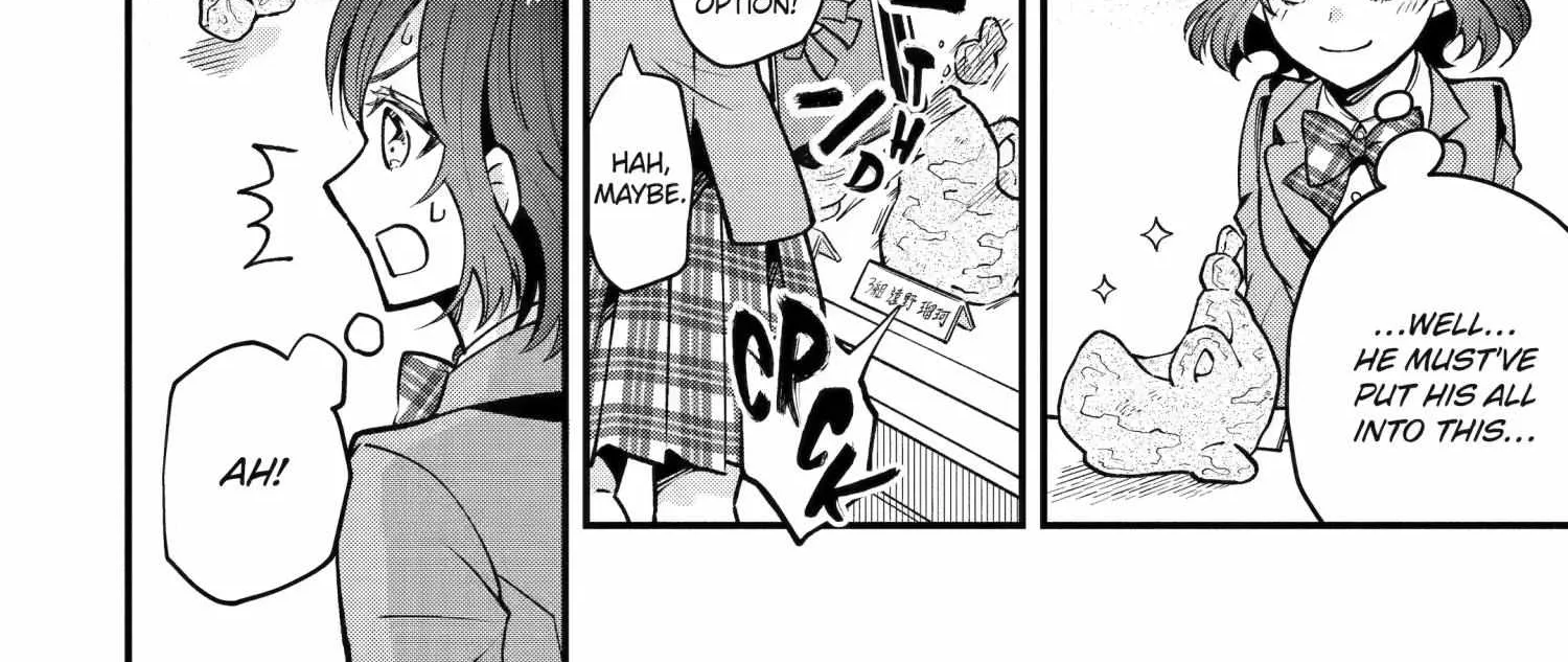 My Classmate James - Chapter 4 - Page 12