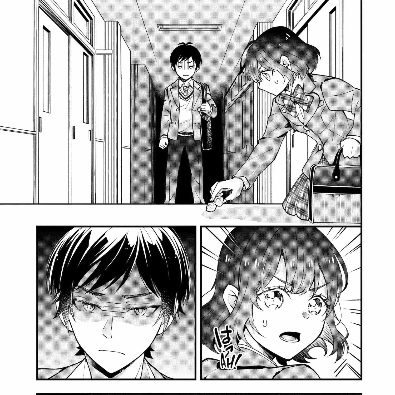 My Classmate James - Chapter 4 - Page 13