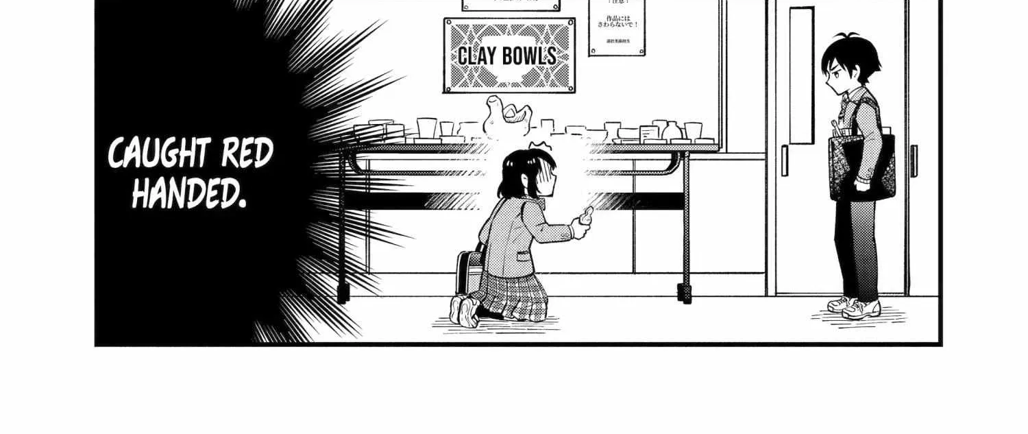 My Classmate James - Chapter 4 - Page 14