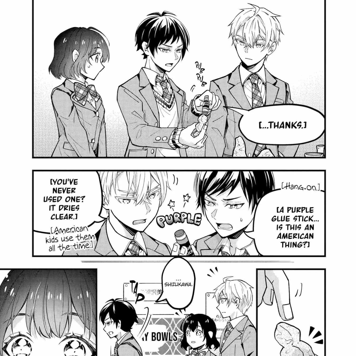 My Classmate James - Chapter 4 - Page 17
