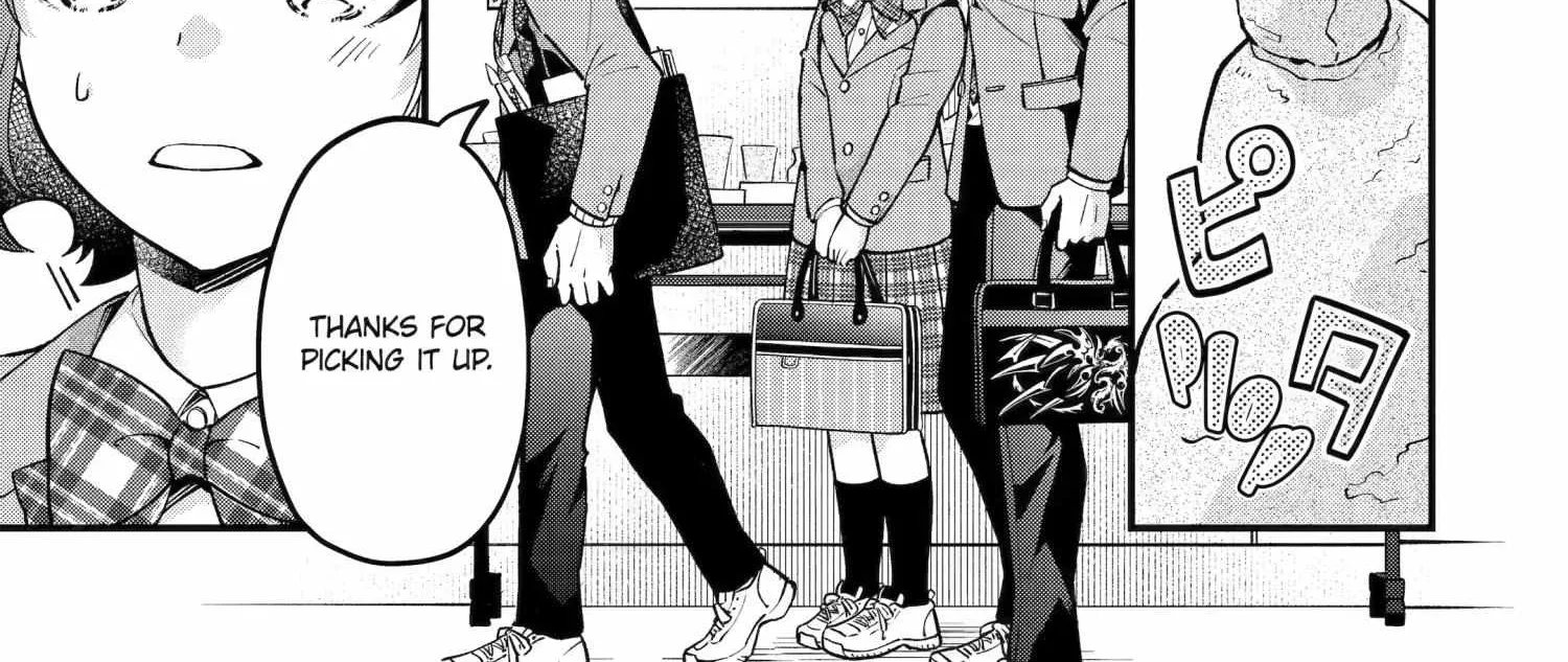 My Classmate James - Chapter 4 - Page 18