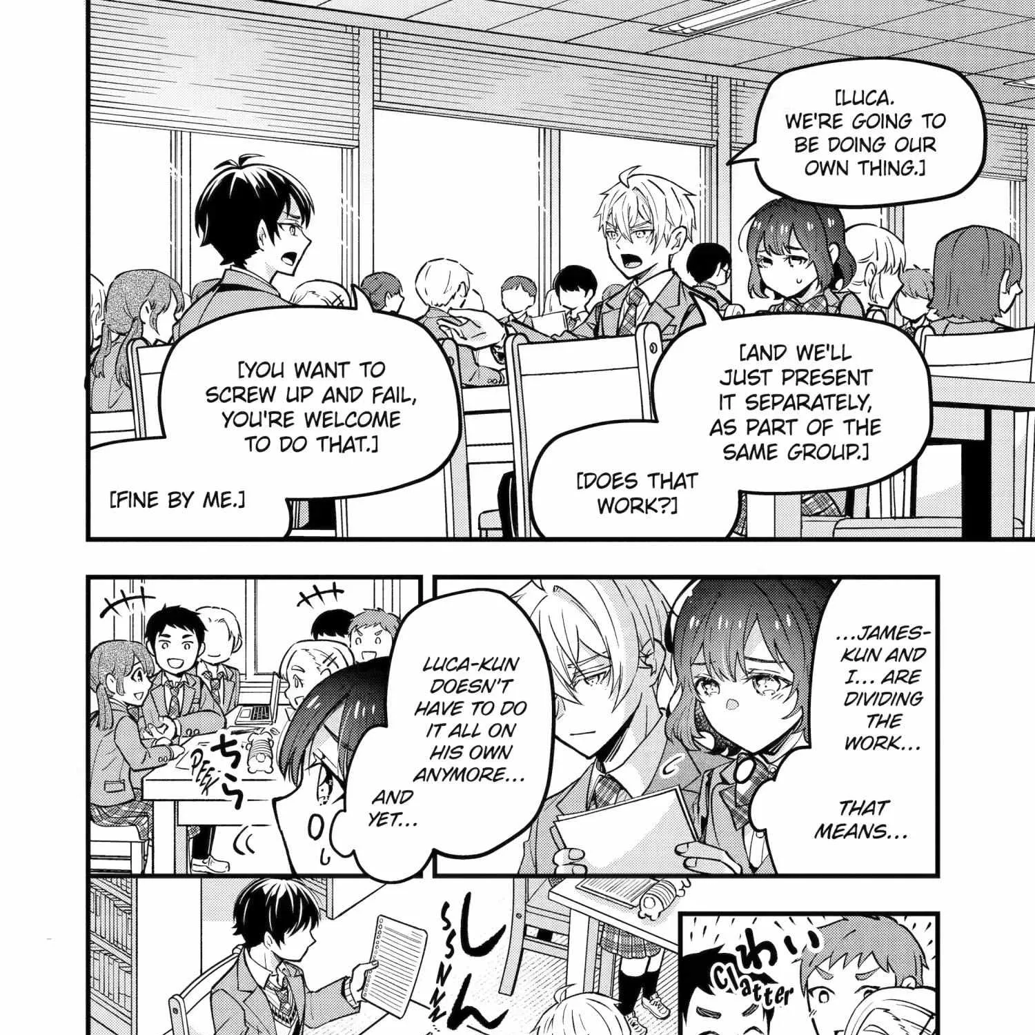 My Classmate James - Chapter 4 - Page 27