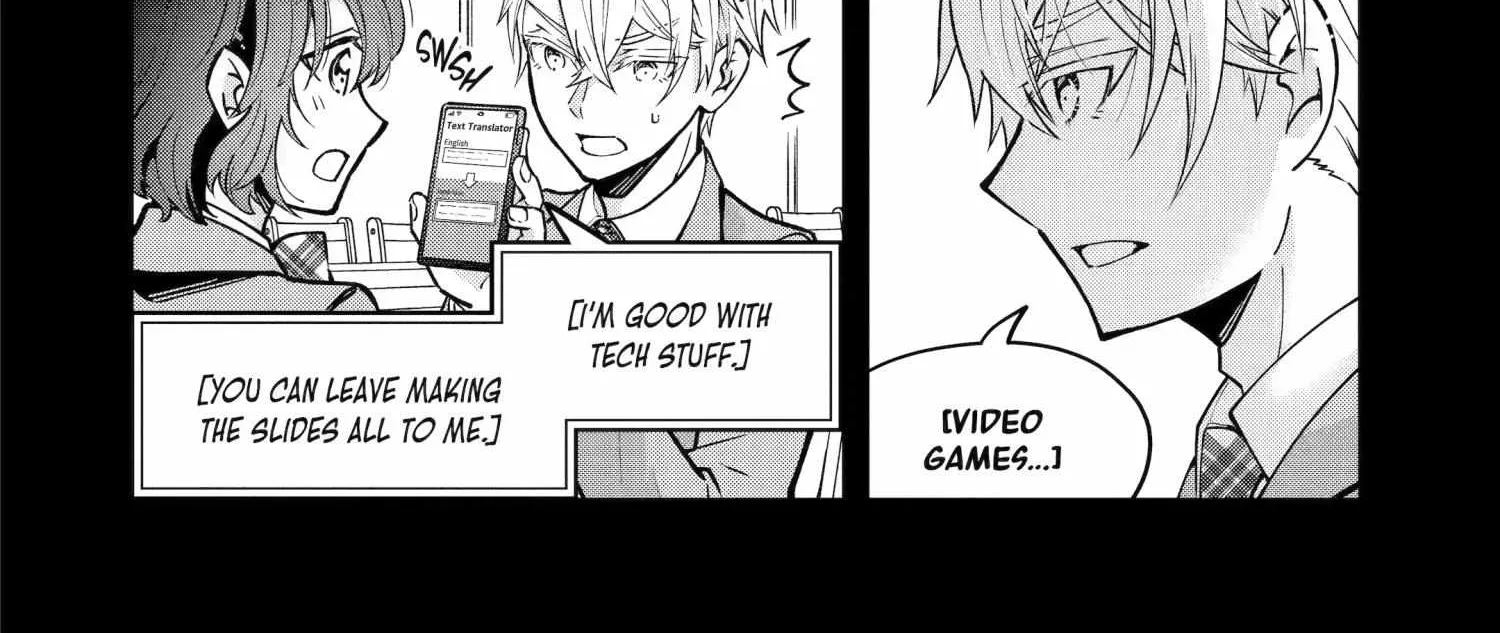 My Classmate James - Chapter 4 - Page 32