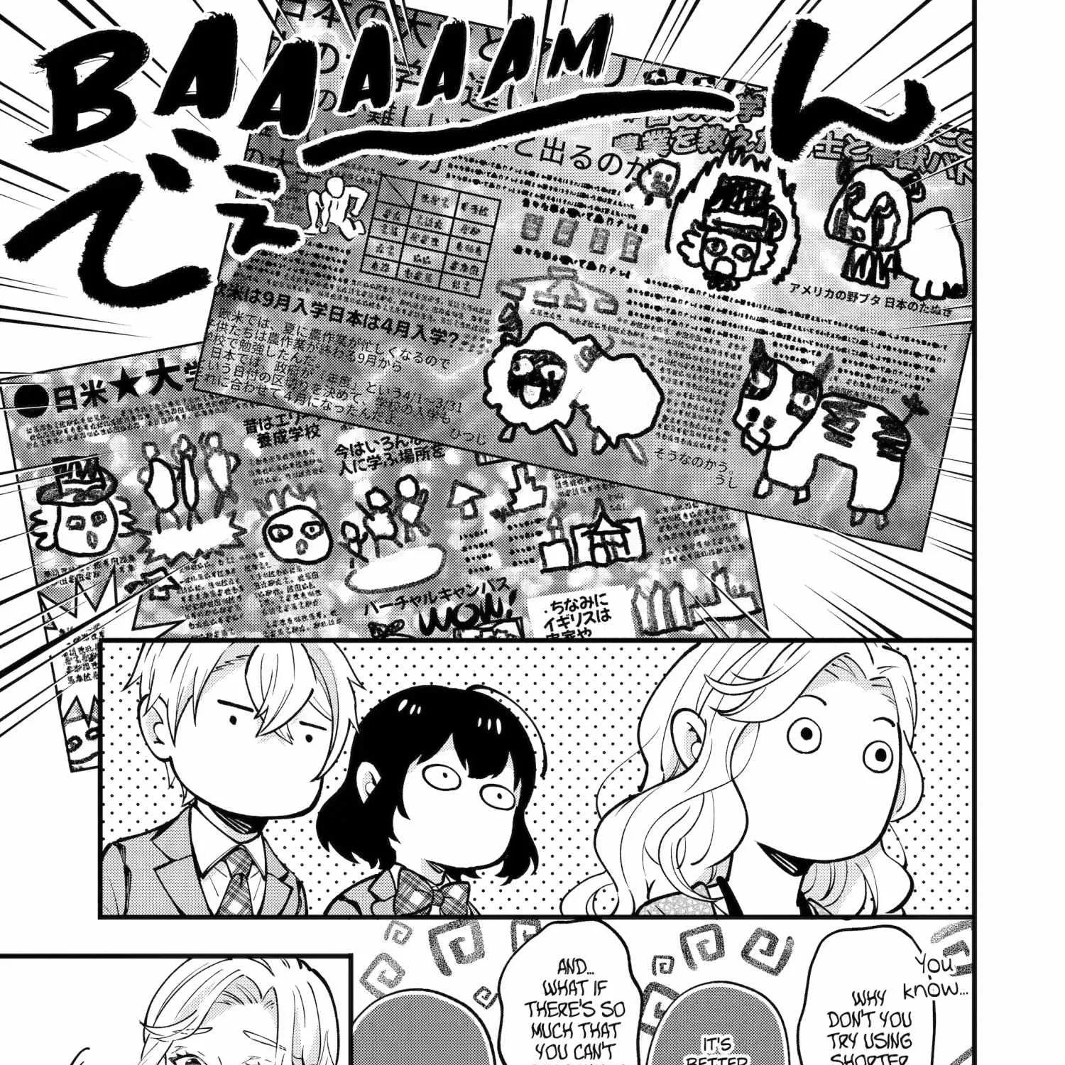 My Classmate James - Chapter 4 - Page 37