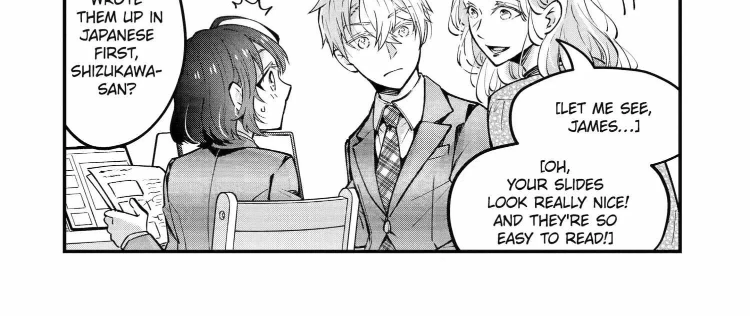 My Classmate James - Chapter 4 - Page 40