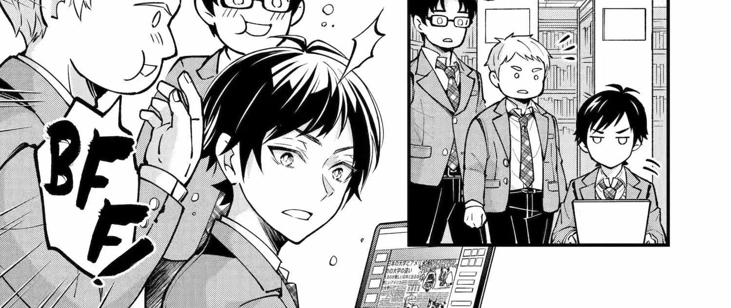 My Classmate James - Chapter 4 - Page 42