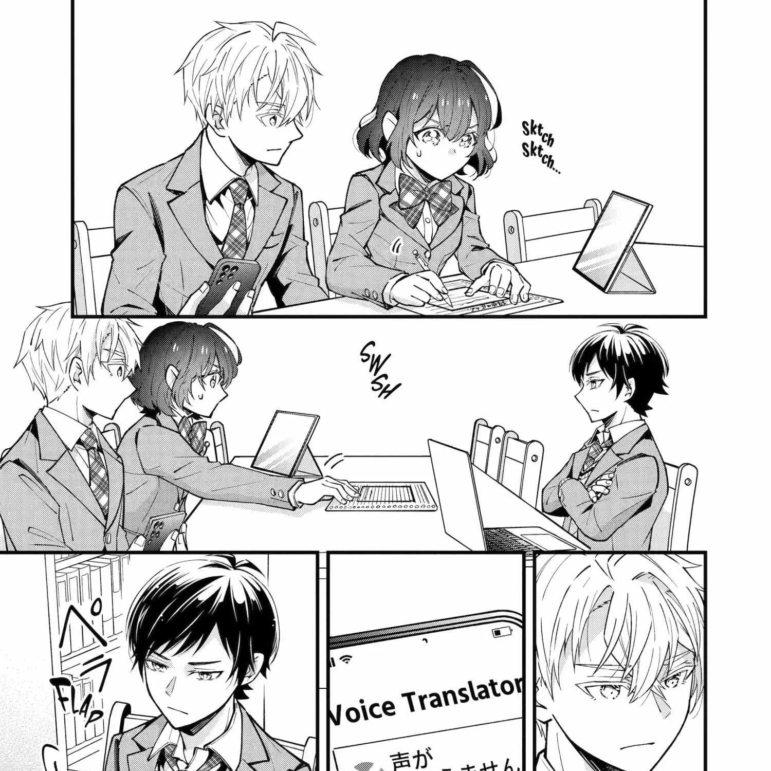 My Classmate James - Chapter 4 - Page 57