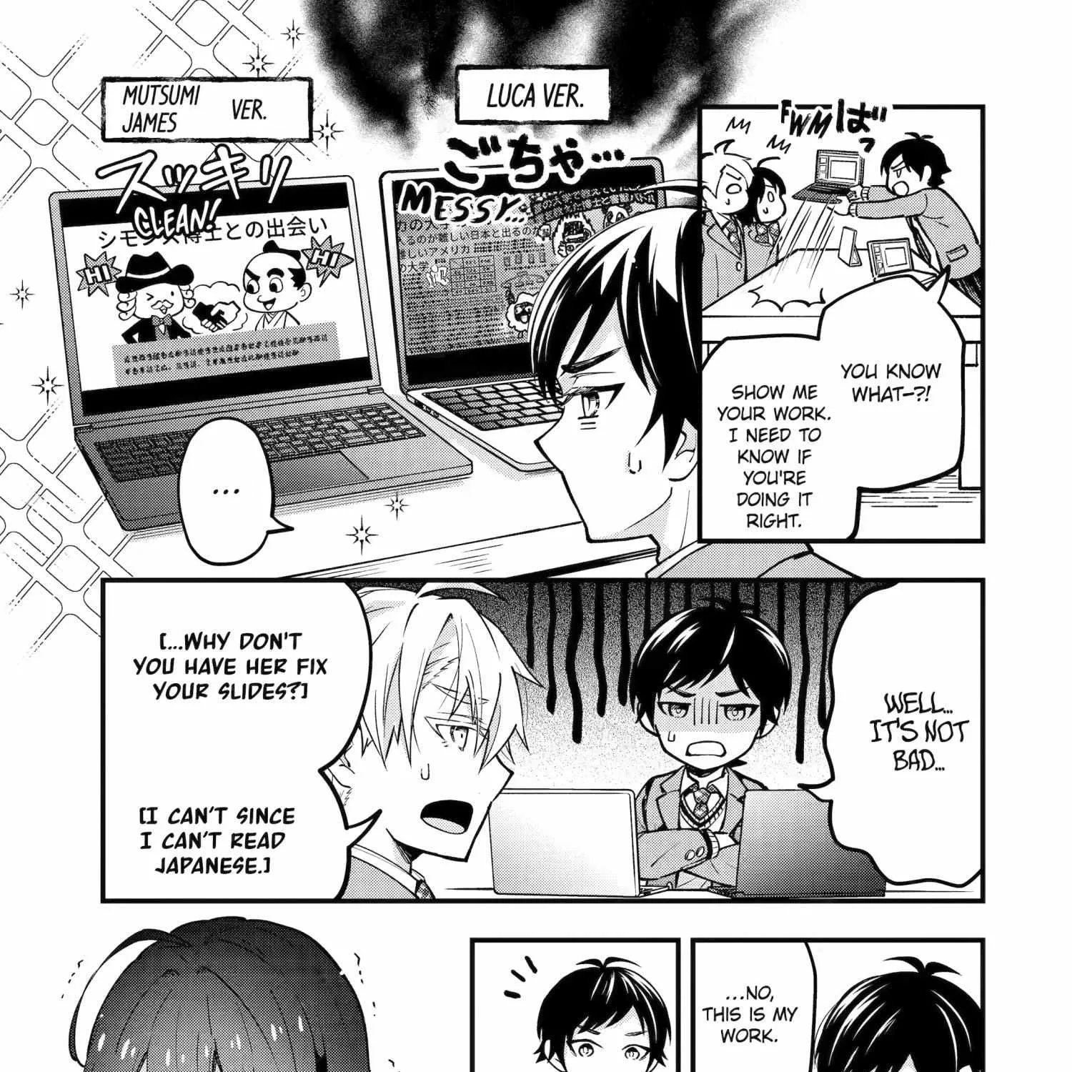 My Classmate James - Chapter 4 - Page 65