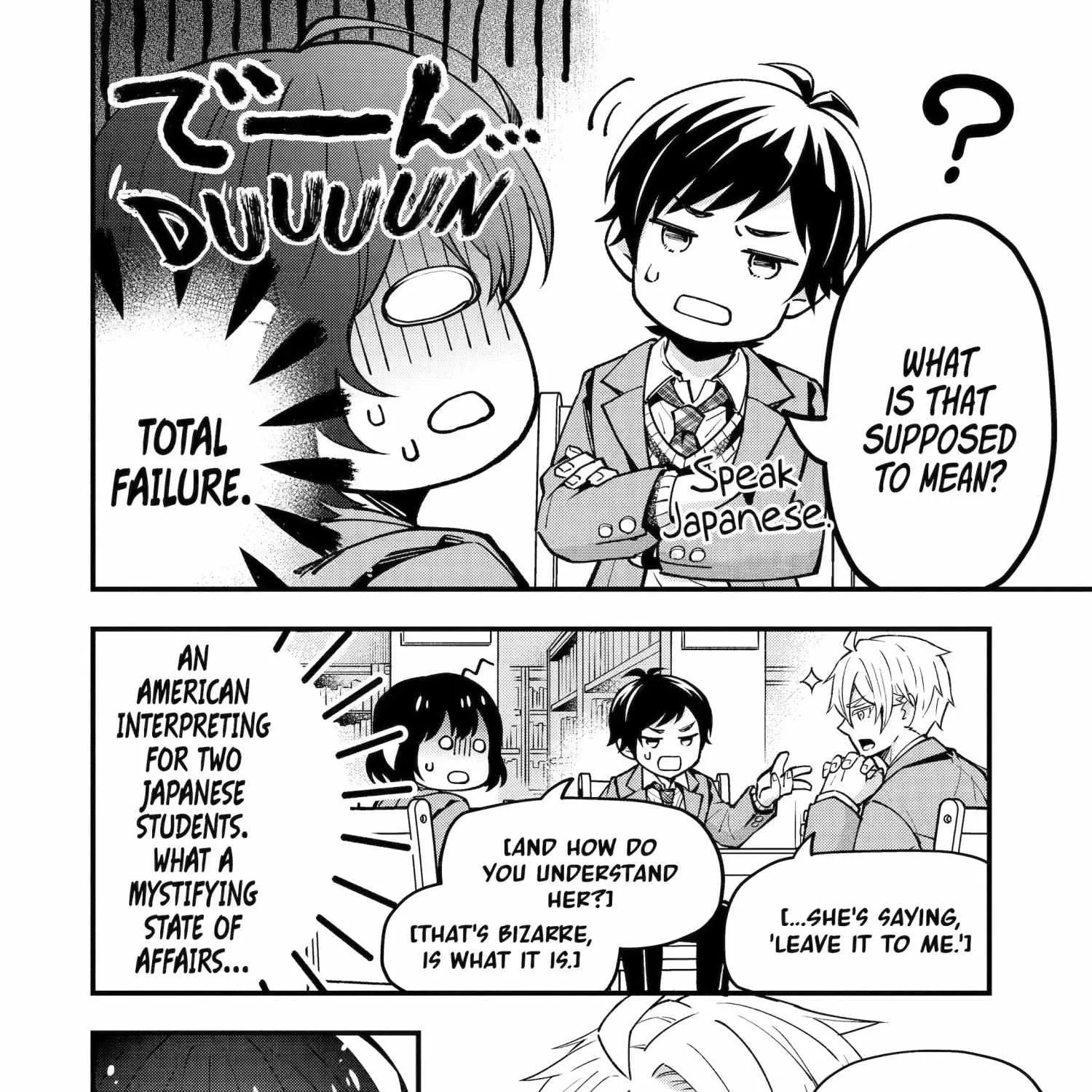 My Classmate James - Chapter 4 - Page 67