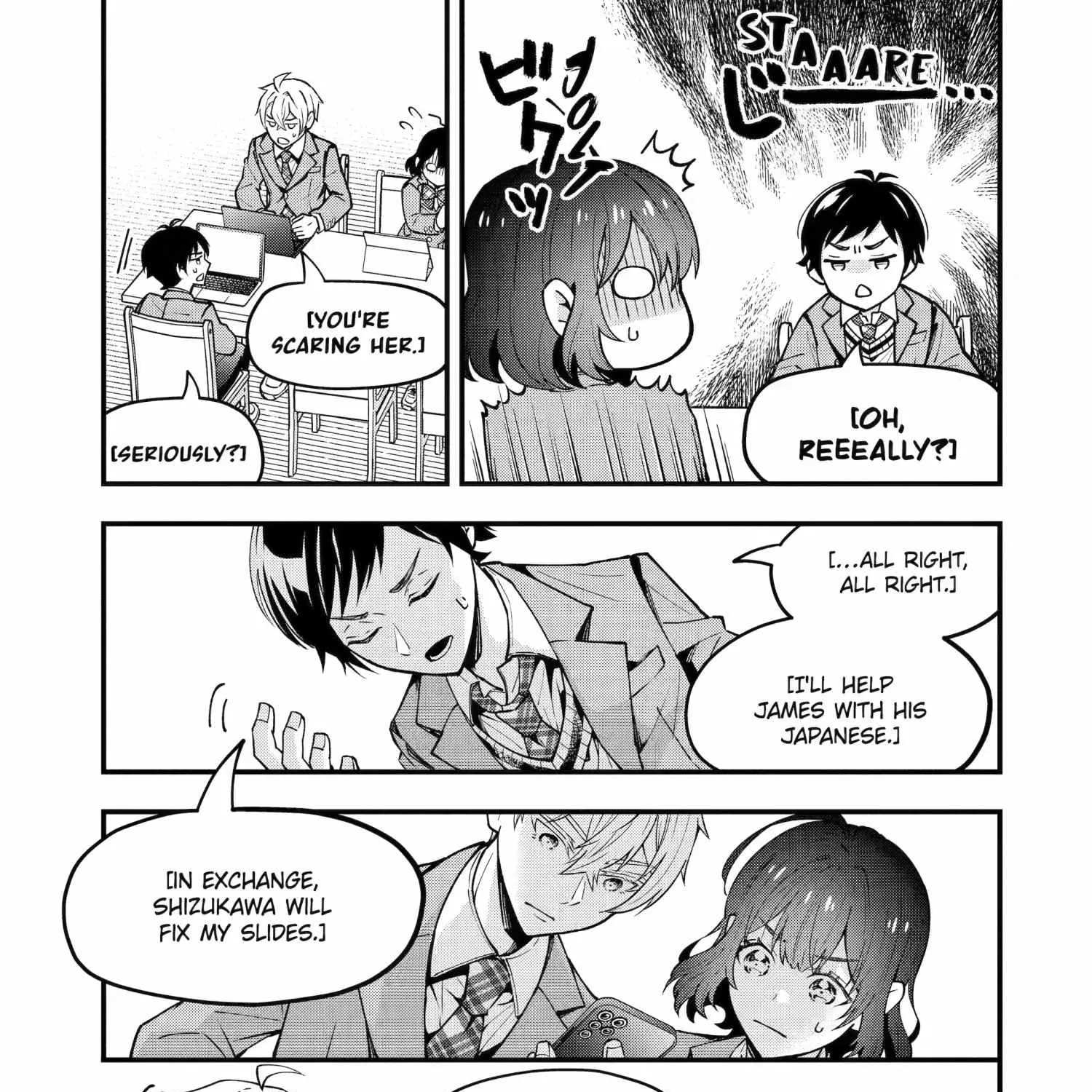 My Classmate James - Chapter 4 - Page 69