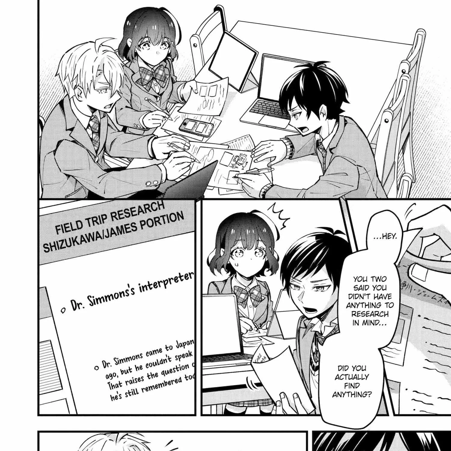 My Classmate James - Chapter 4 - Page 71