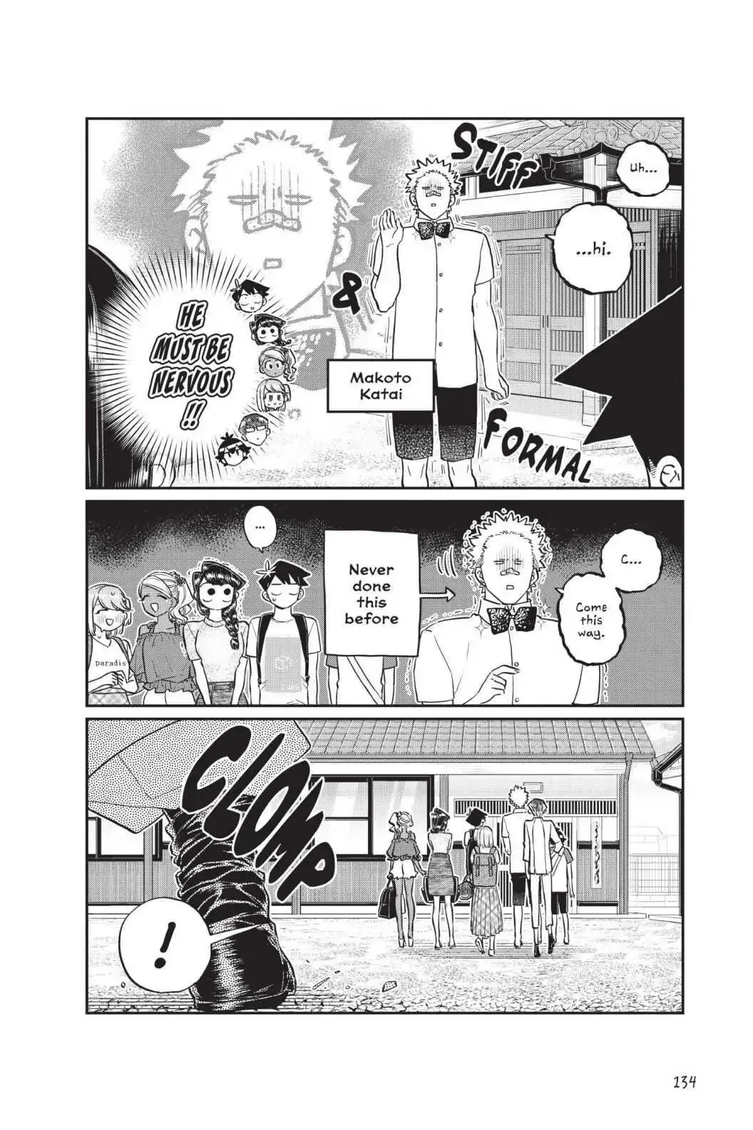 Komi-san wa Komyushou Desu - Chapter 179 - Page 4