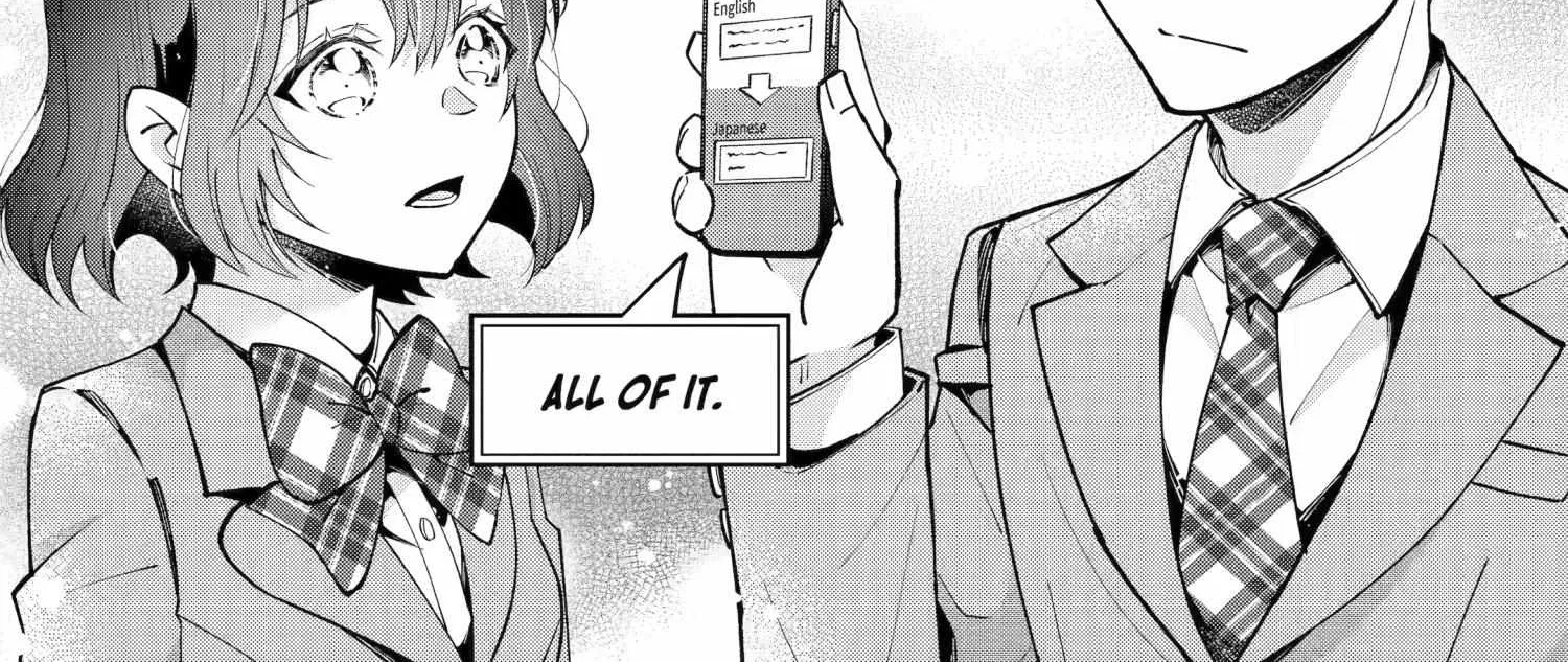 My Classmate James - Chapter 5 - Page 4