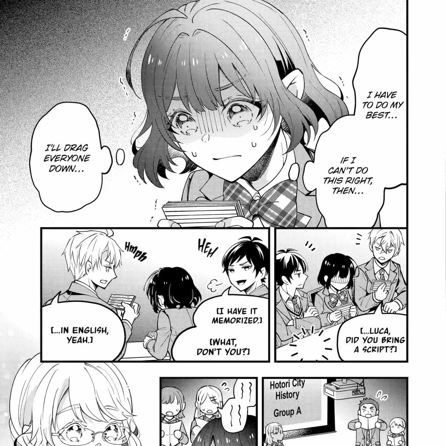 My Classmate James - Chapter 5 - Page 17