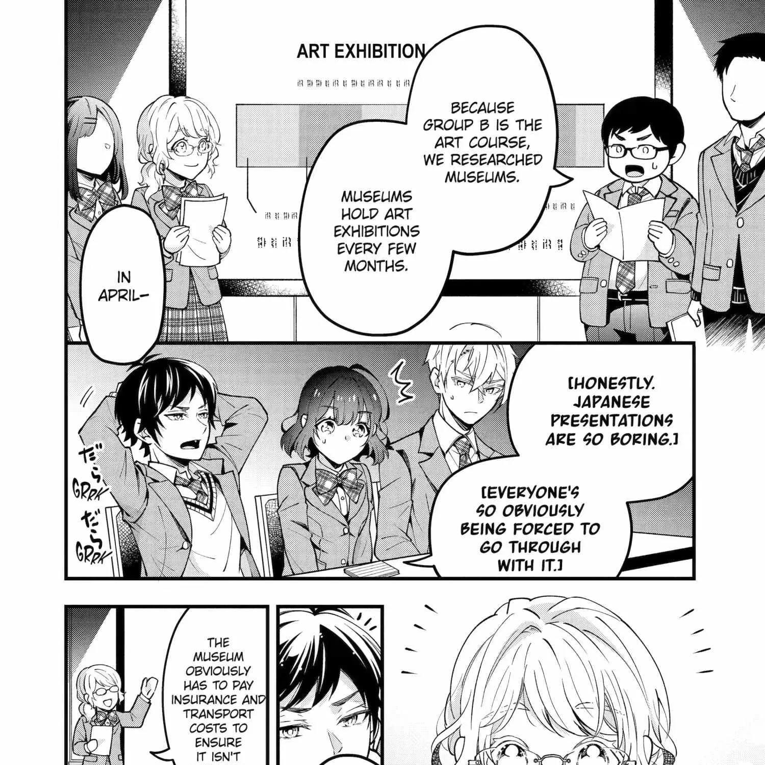 My Classmate James - Chapter 5 - Page 19
