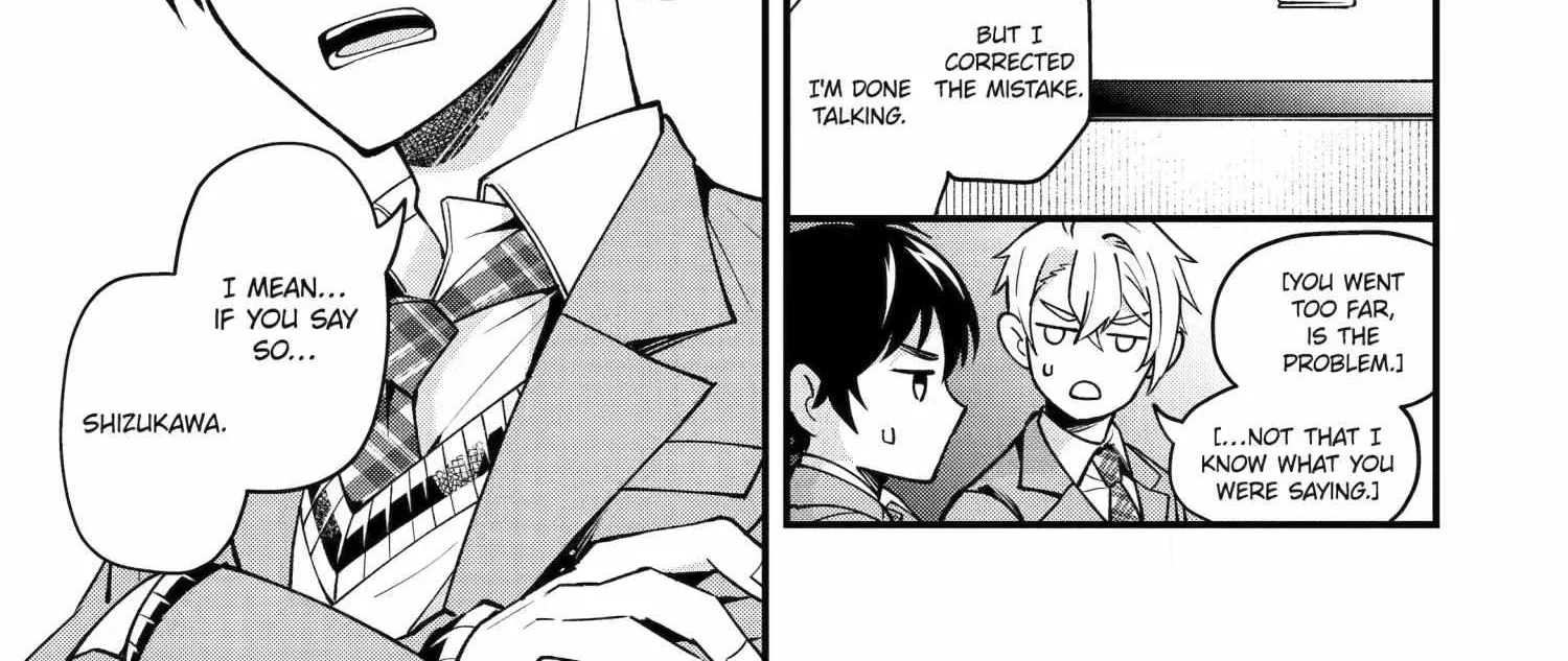 My Classmate James - Chapter 5 - Page 30