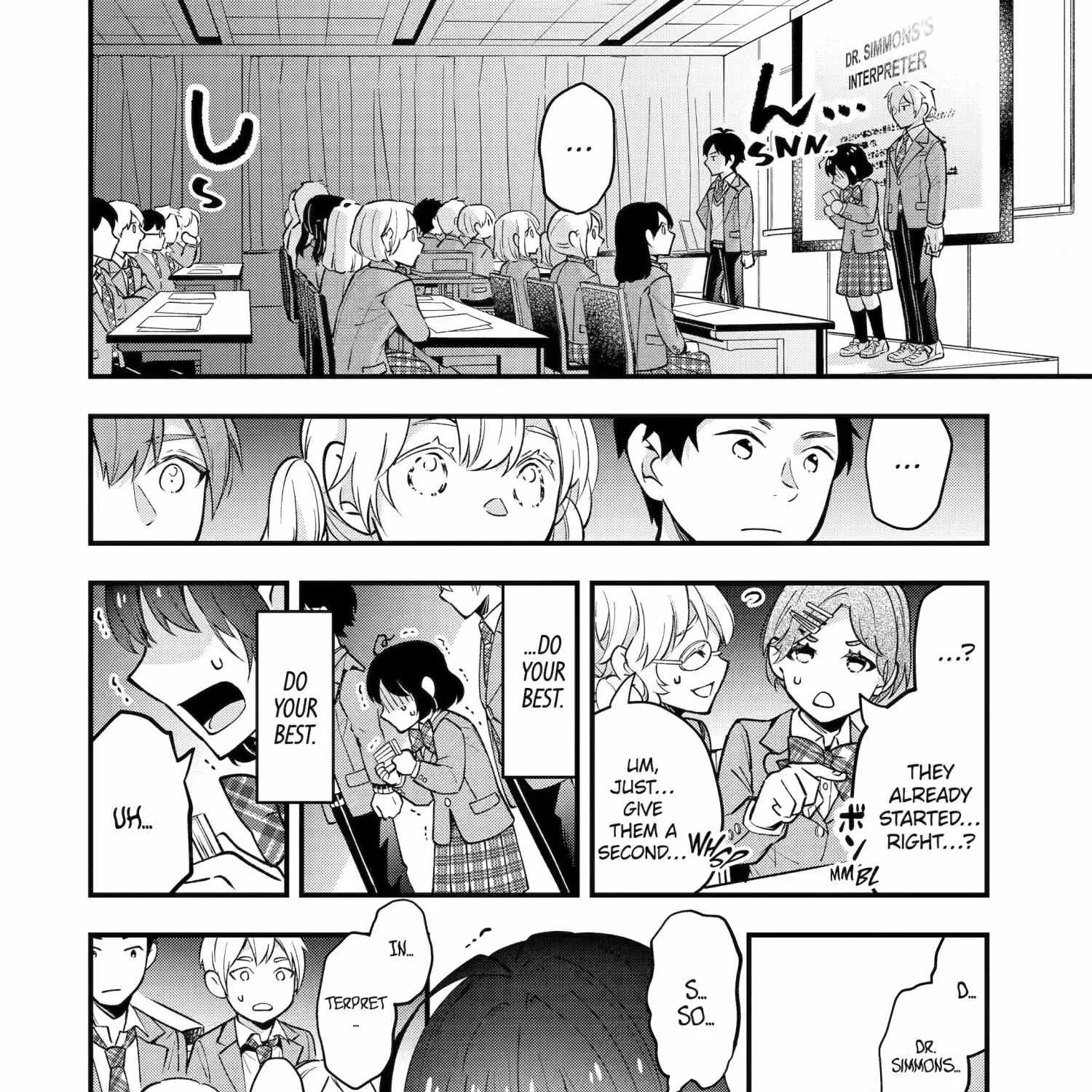 My Classmate James - Chapter 5 - Page 47