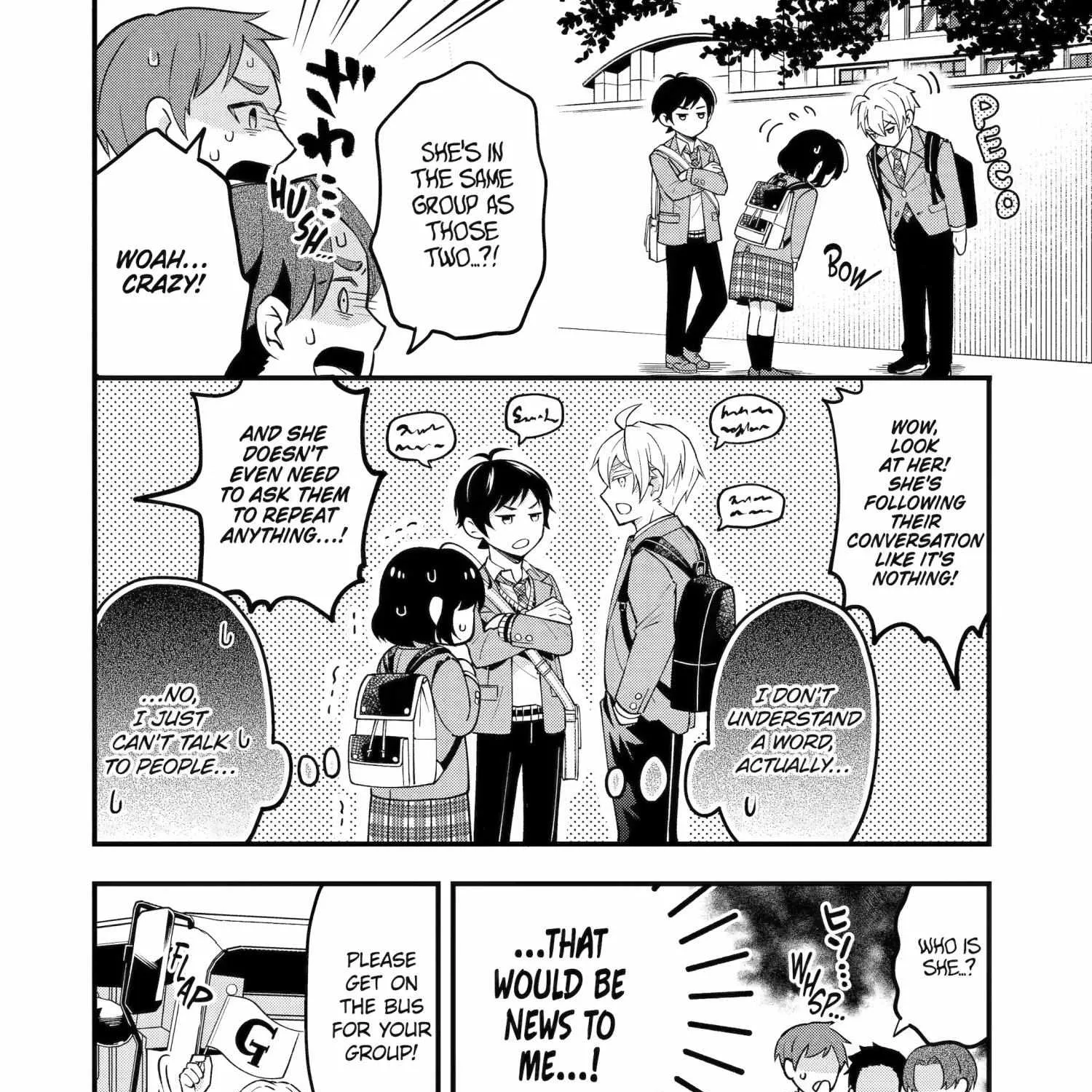 My Classmate James - Chapter 6 - Page 7
