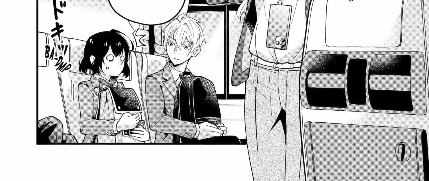 My Classmate James - Chapter 6 - Page 12