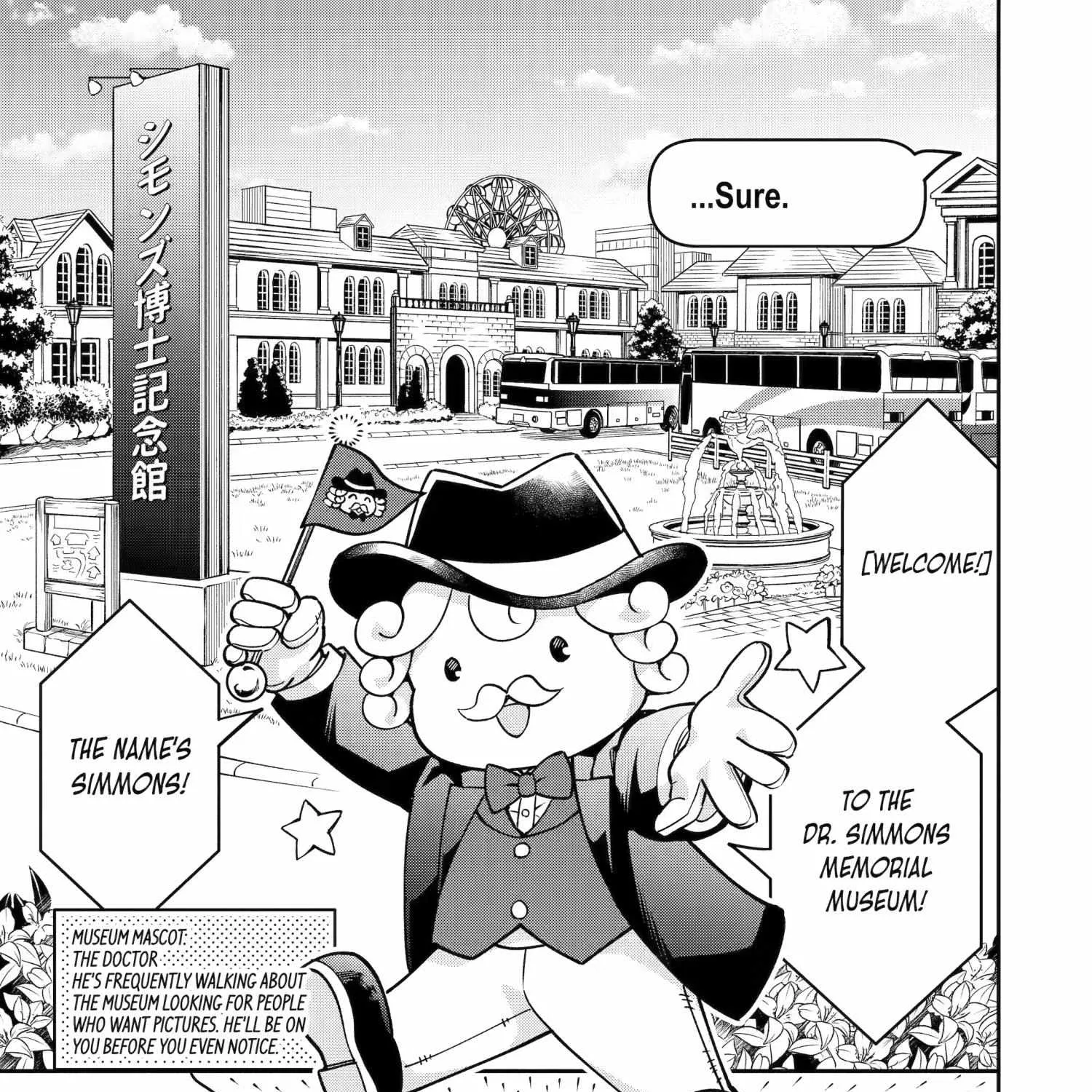 My Classmate James - Chapter 6 - Page 21