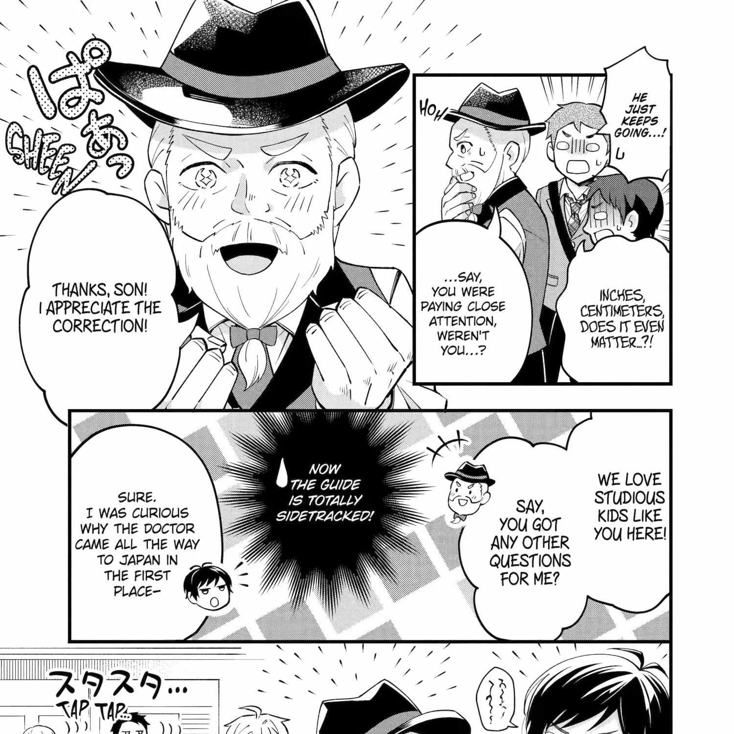 My Classmate James - Chapter 6 - Page 33