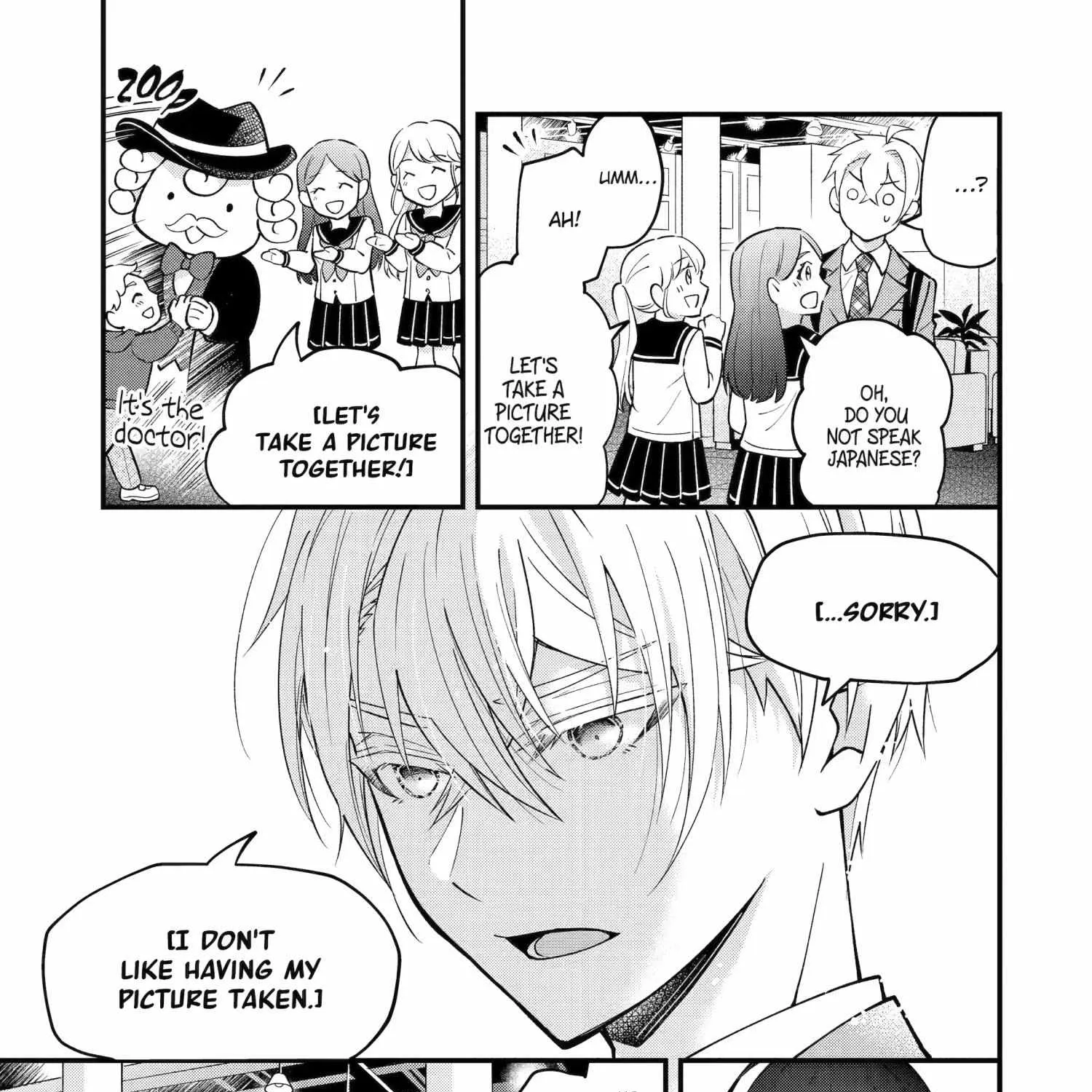 My Classmate James - Chapter 6 - Page 37