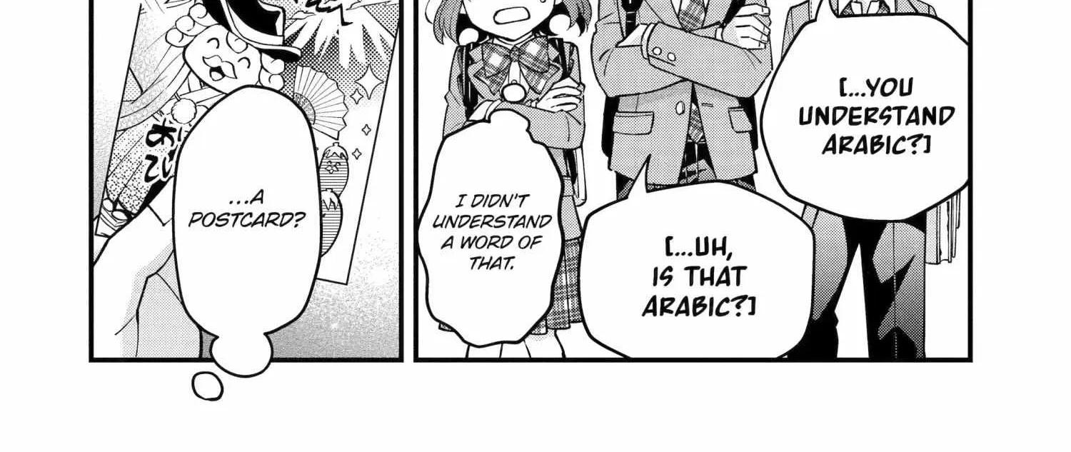 My Classmate James - Chapter 6 - Page 48