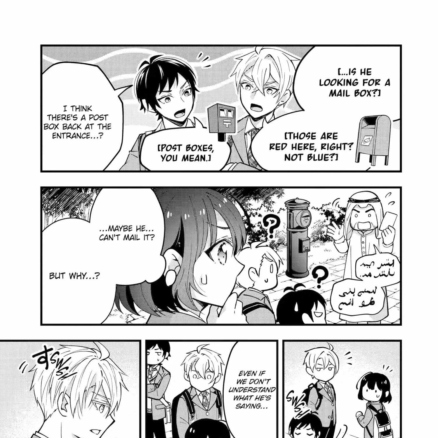 My Classmate James - Chapter 6 - Page 49