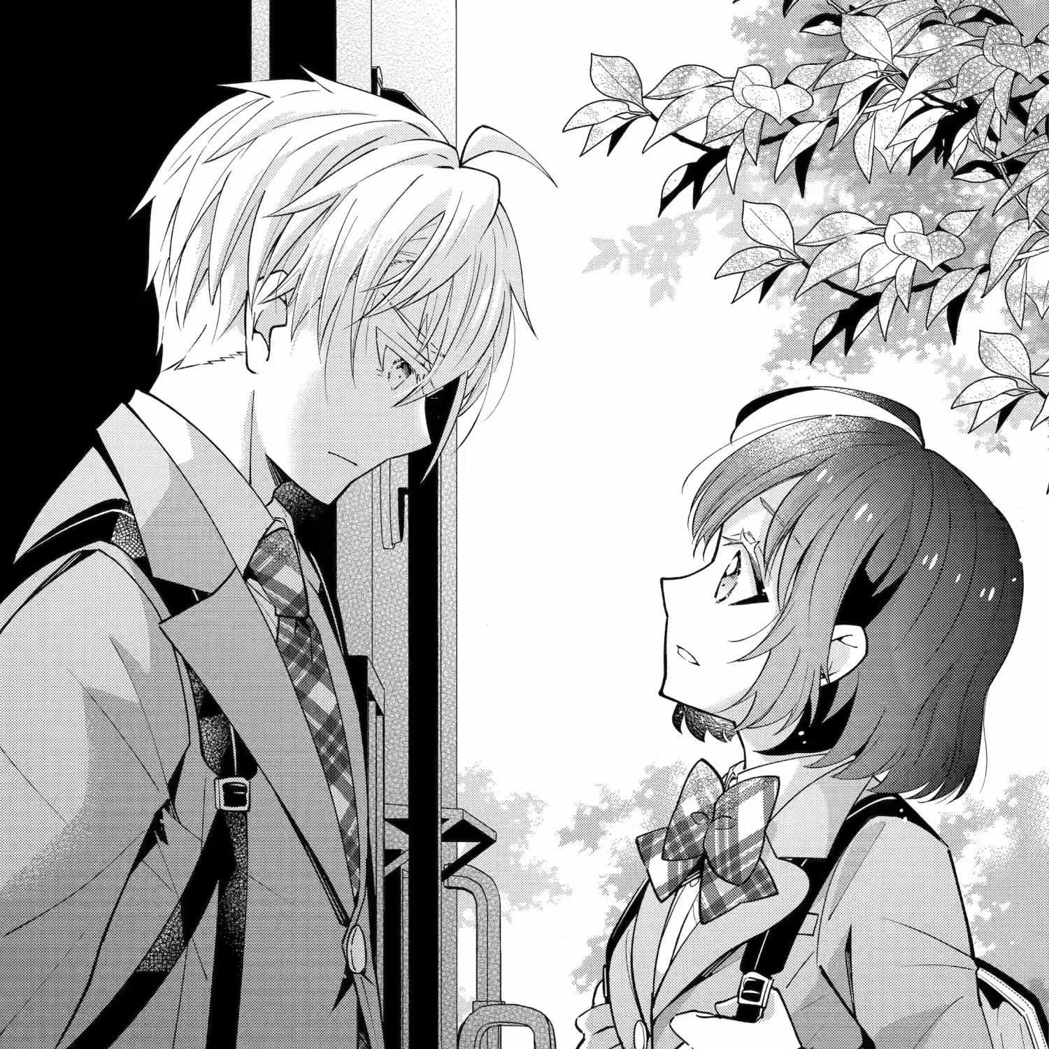 My Classmate James - Chapter 7 - Page 1