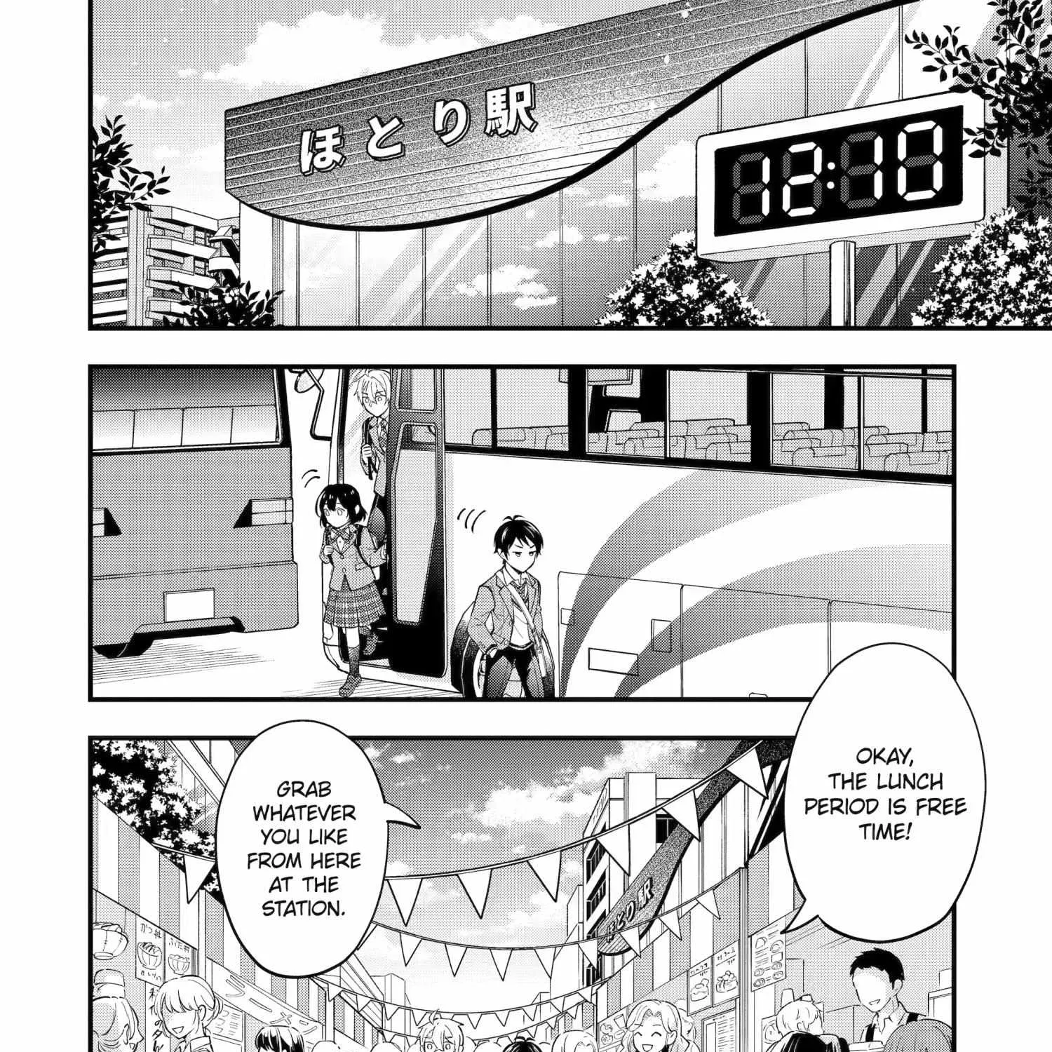 My Classmate James - Chapter 7 - Page 3