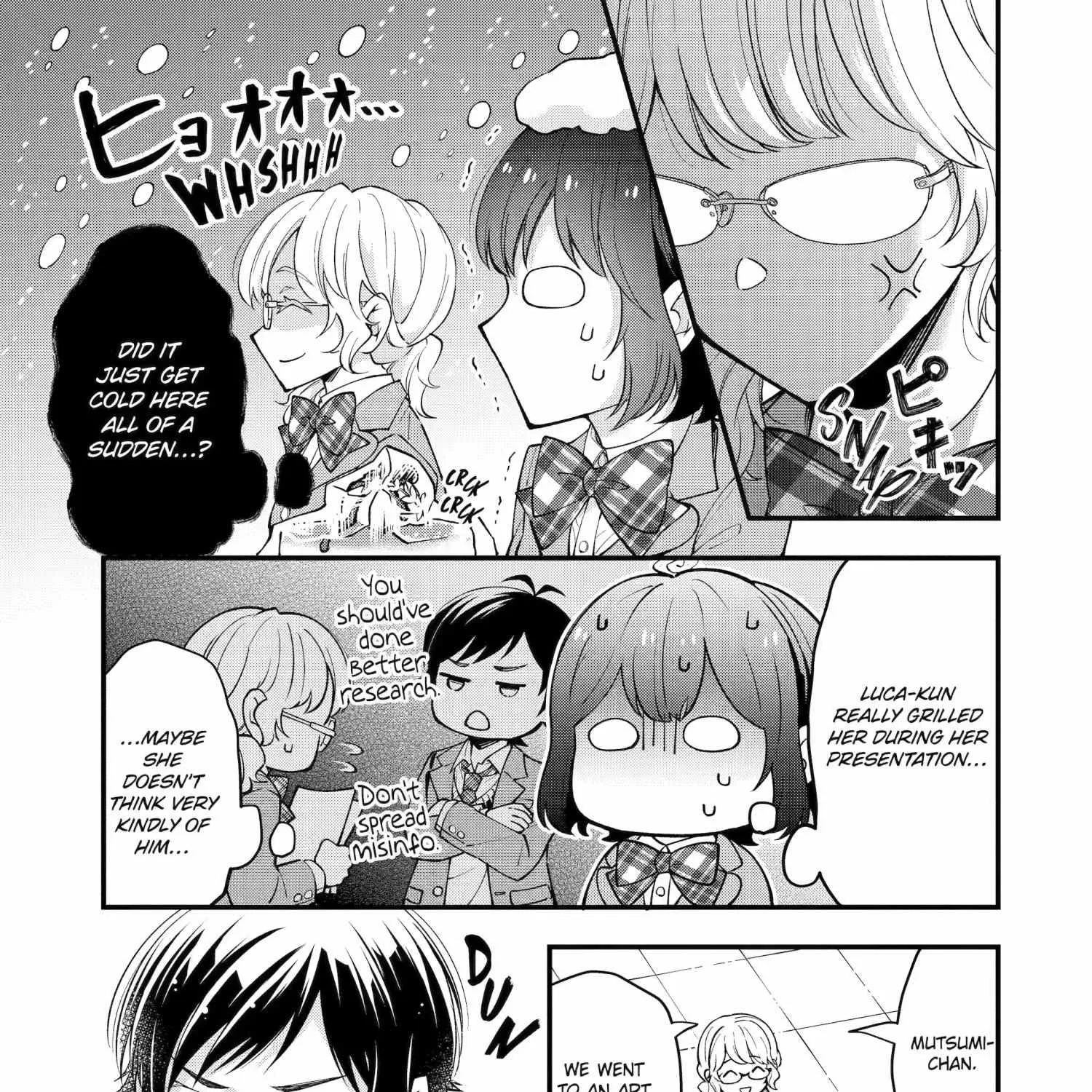 My Classmate James - Chapter 7 - Page 17