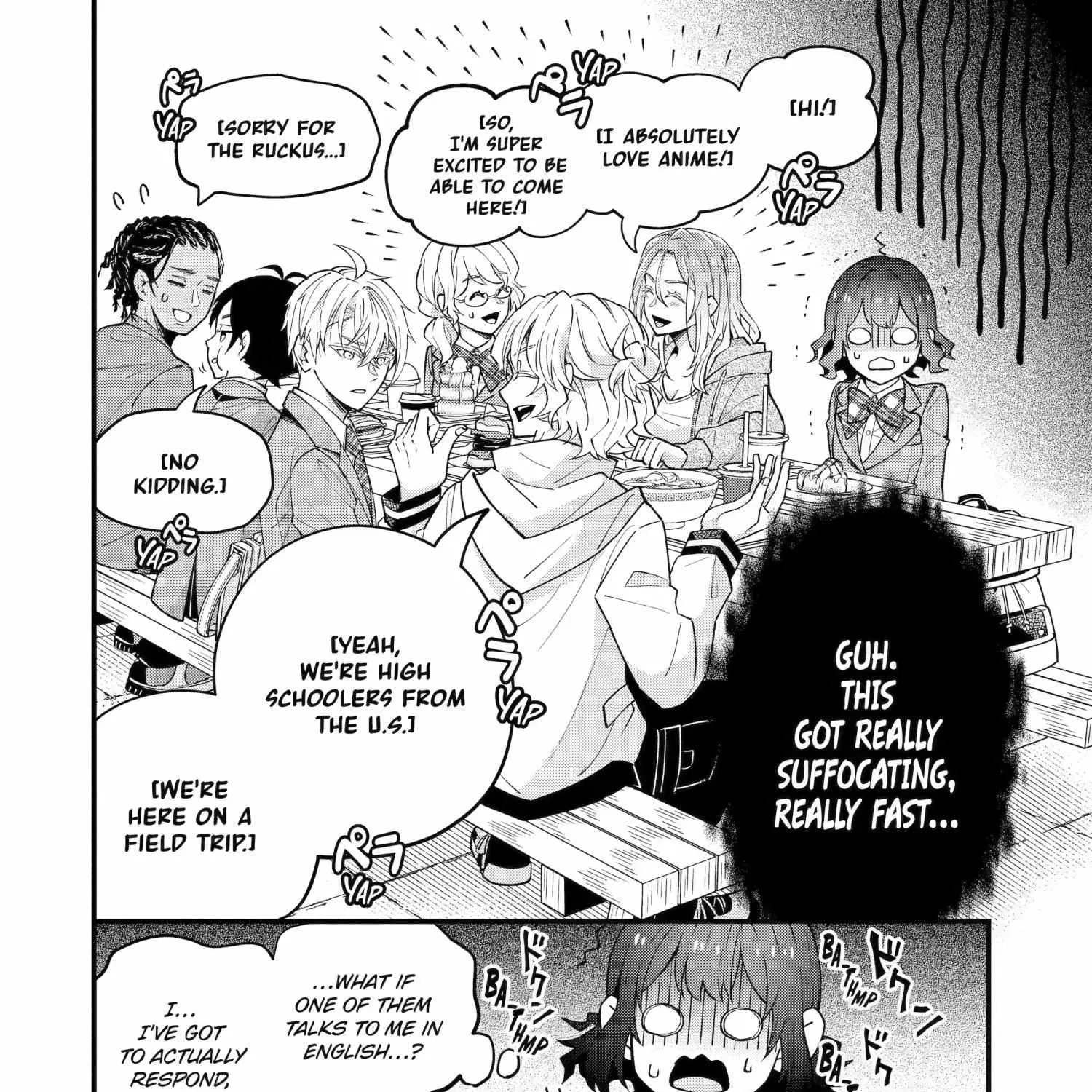 My Classmate James - Chapter 7 - Page 31