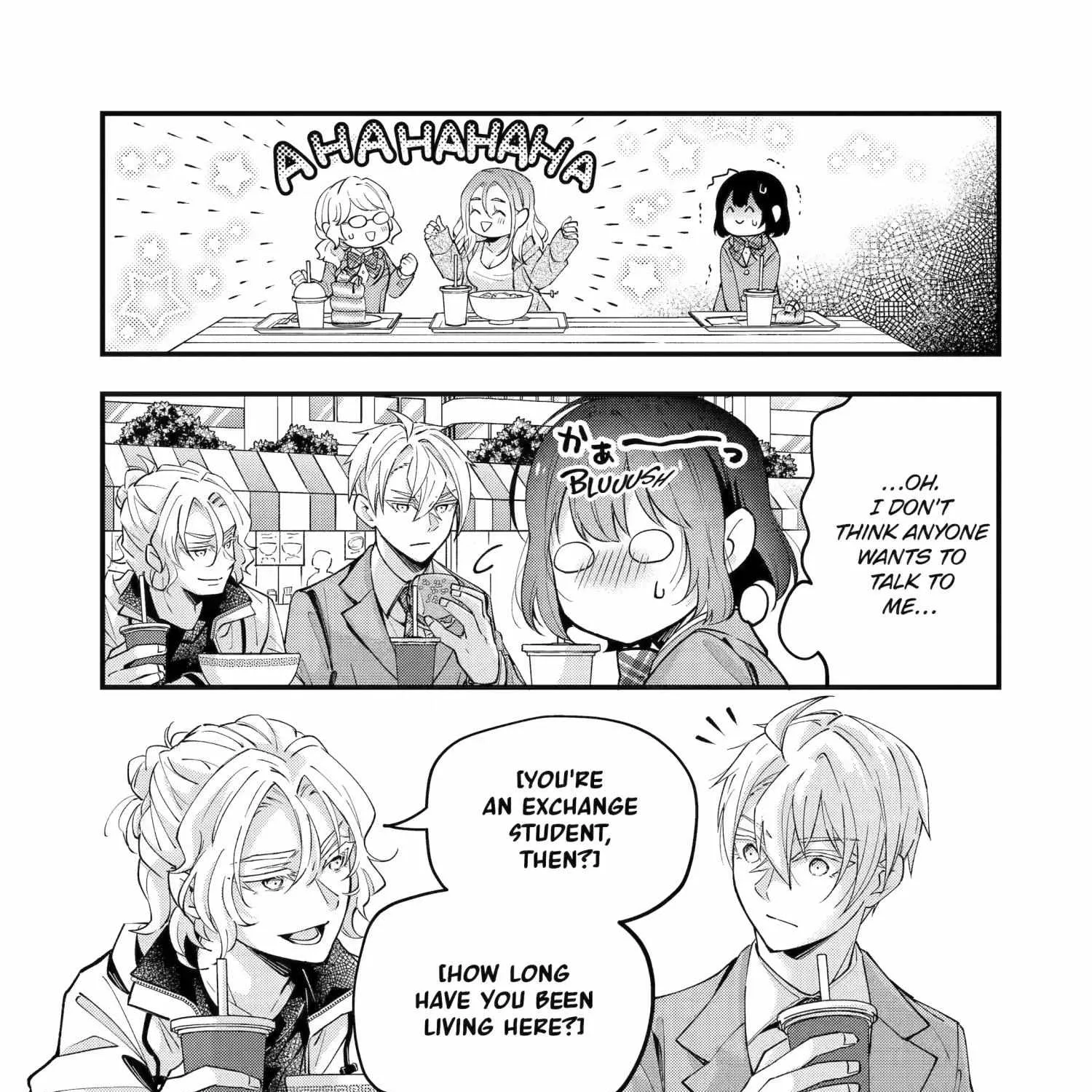 My Classmate James - Chapter 7 - Page 33
