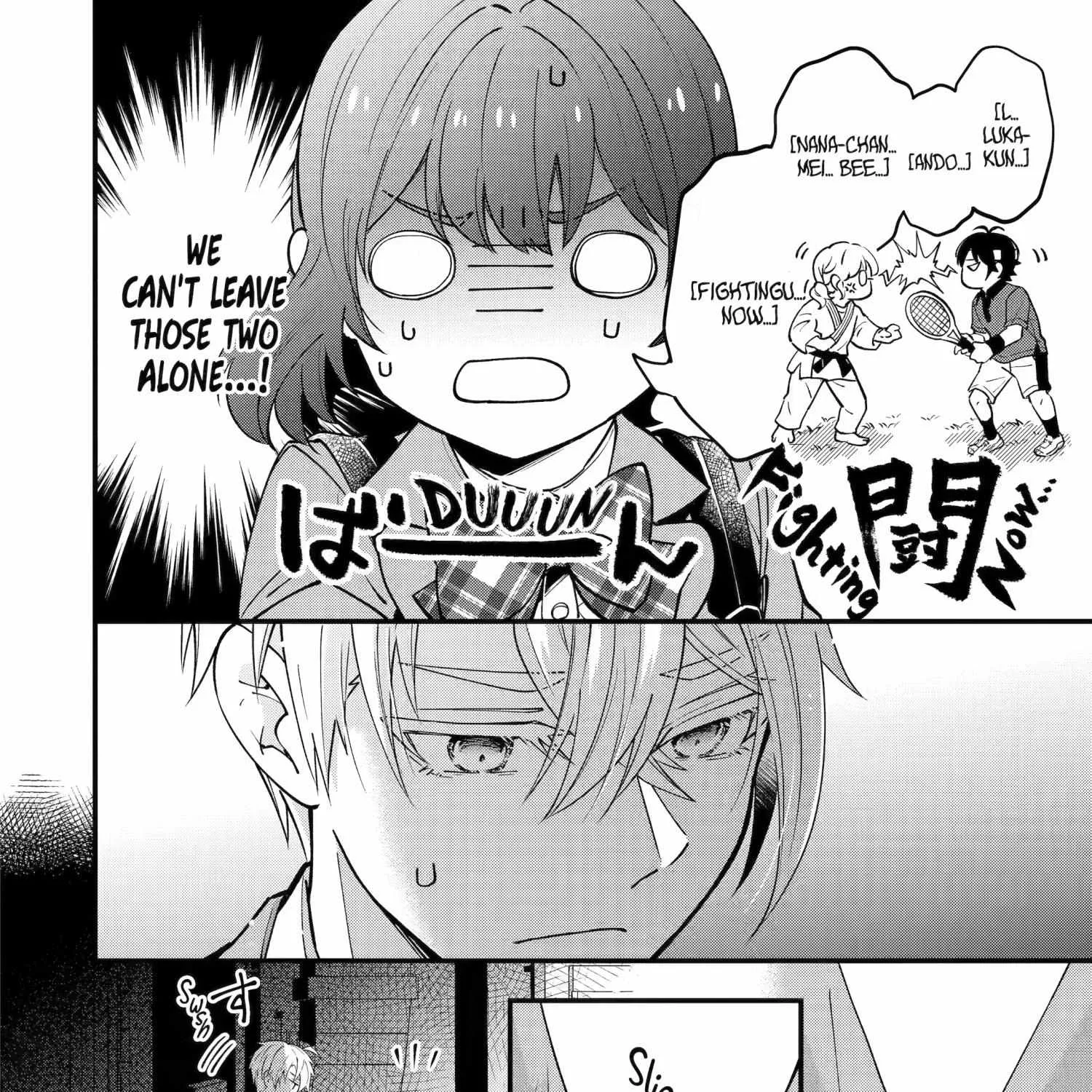 My Classmate James - Chapter 8 - Page 7
