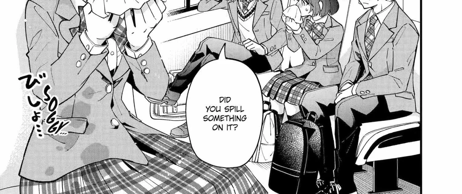 My Classmate James - Chapter 8 - Page 14