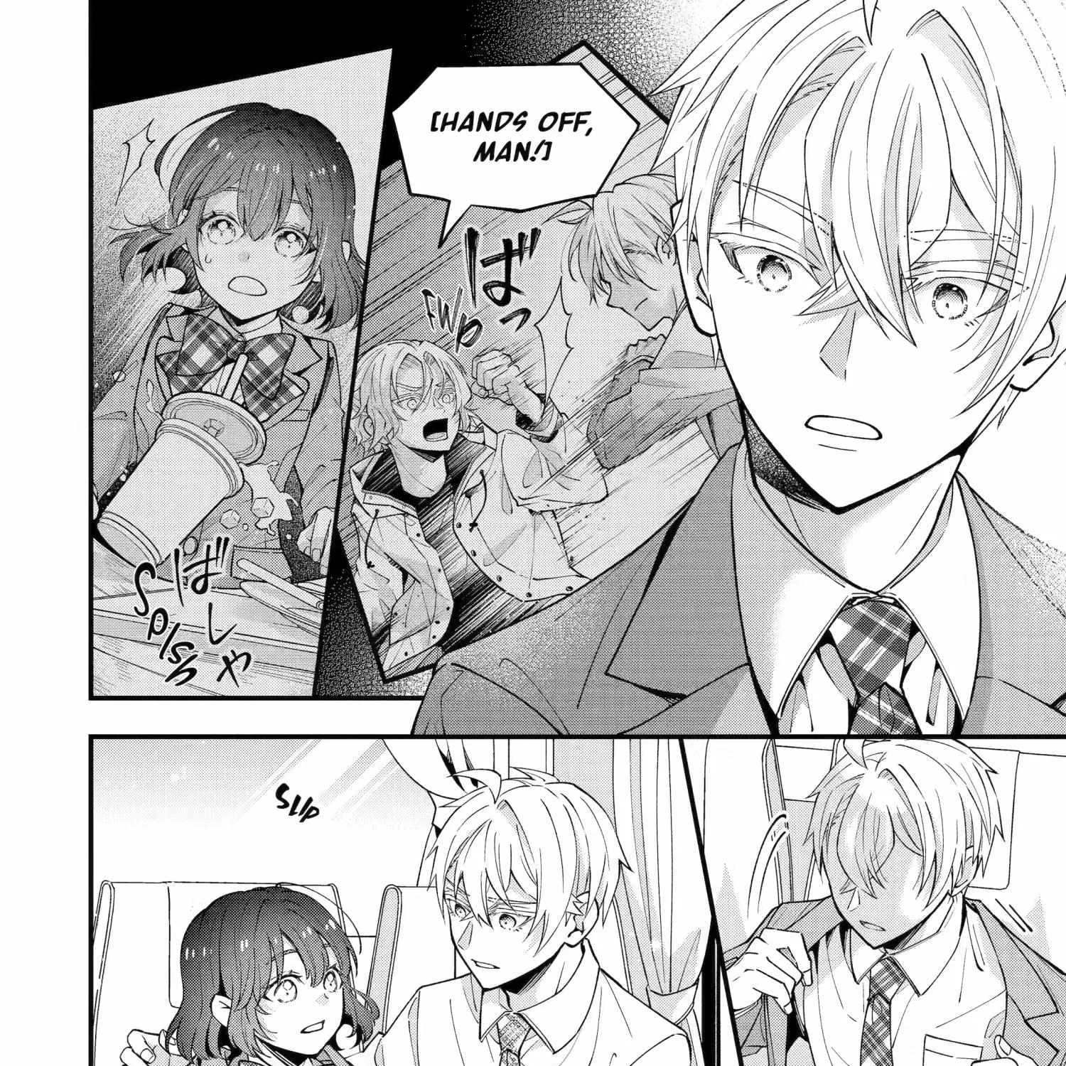 My Classmate James - Chapter 8 - Page 15