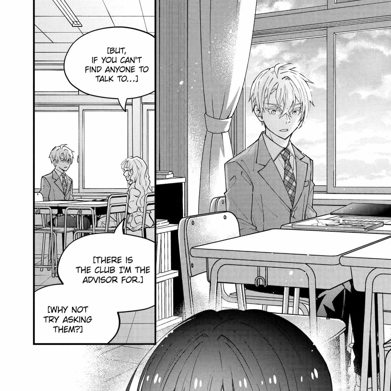 My Classmate James - Chapter 9 - Page 3