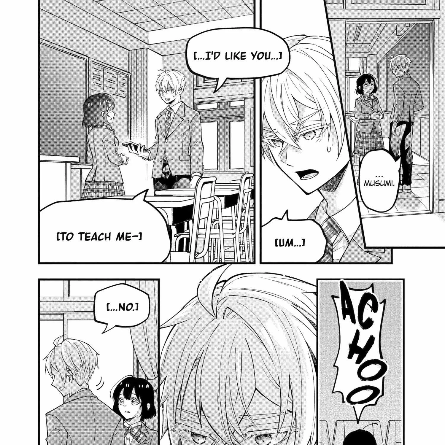 My Classmate James - Chapter 9 - Page 11