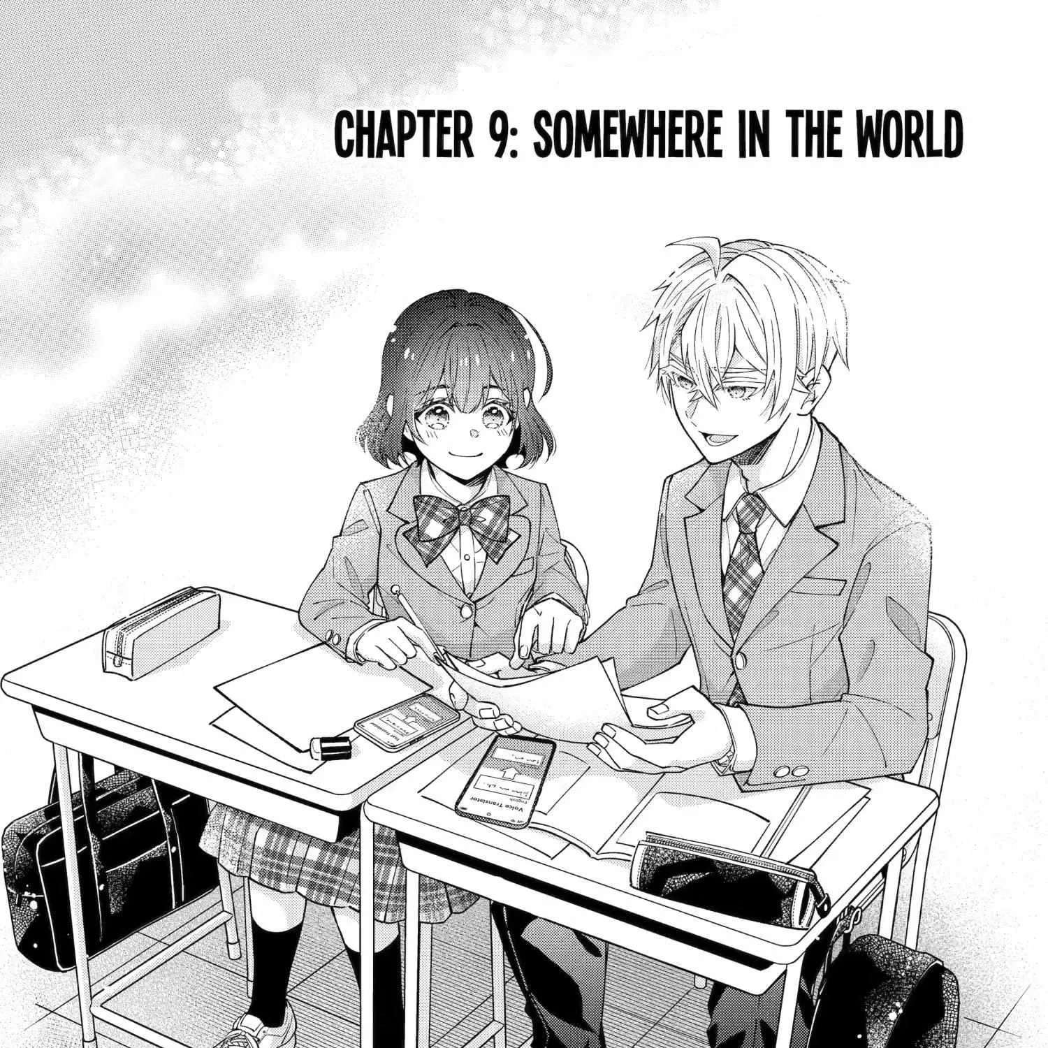 My Classmate James - Chapter 9 - Page 15