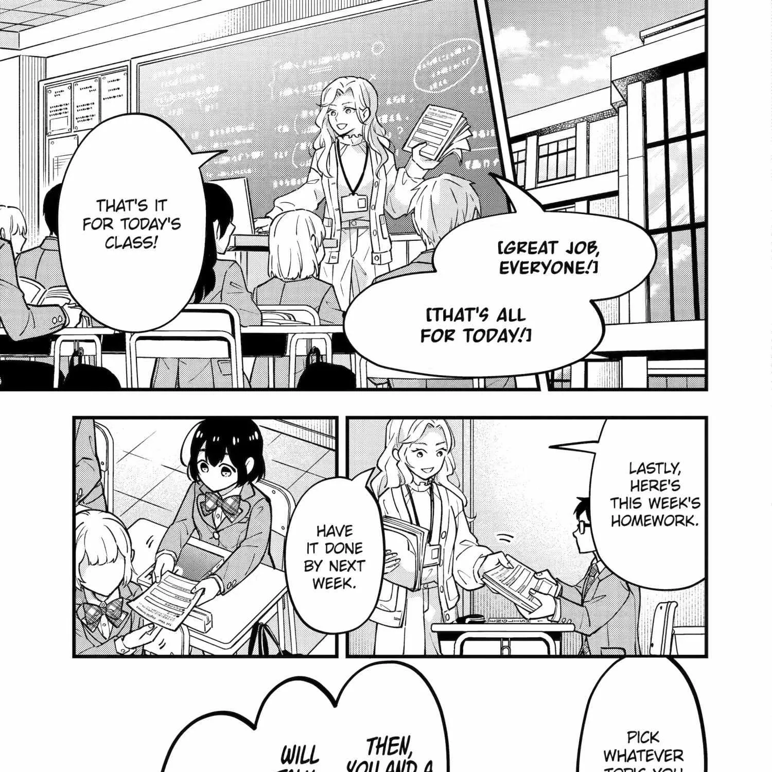 My Classmate James - Chapter 9 - Page 17