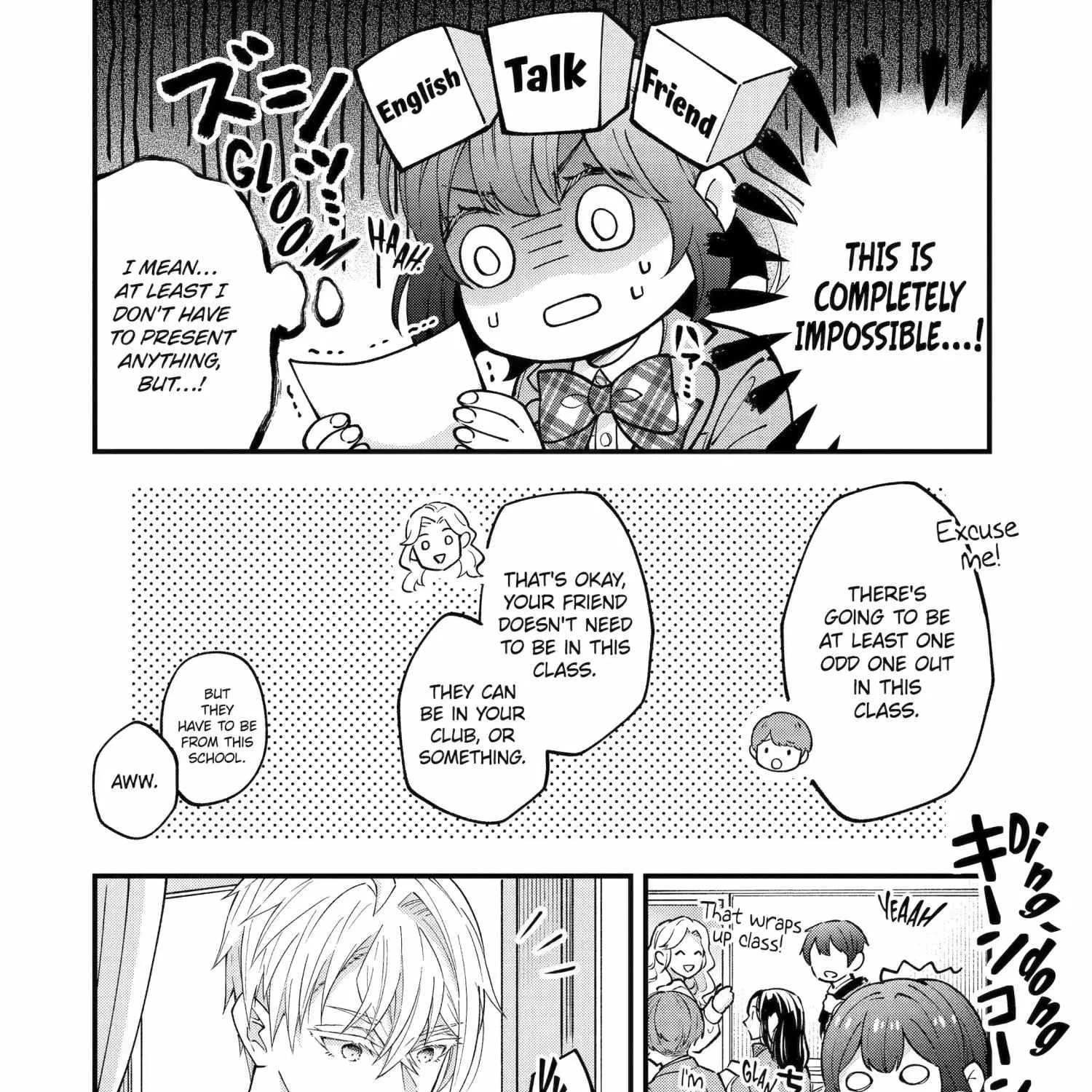 My Classmate James - Chapter 9 - Page 19