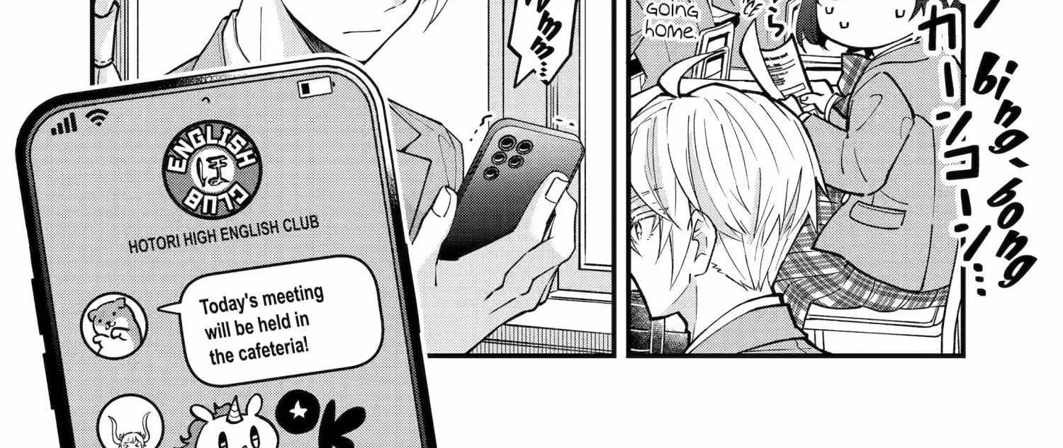 My Classmate James - Chapter 9 - Page 20