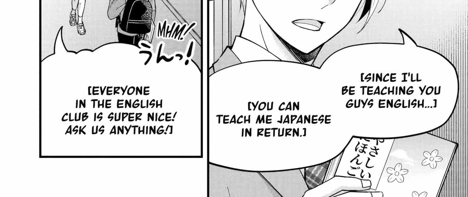 My Classmate James - Chapter 9 - Page 24