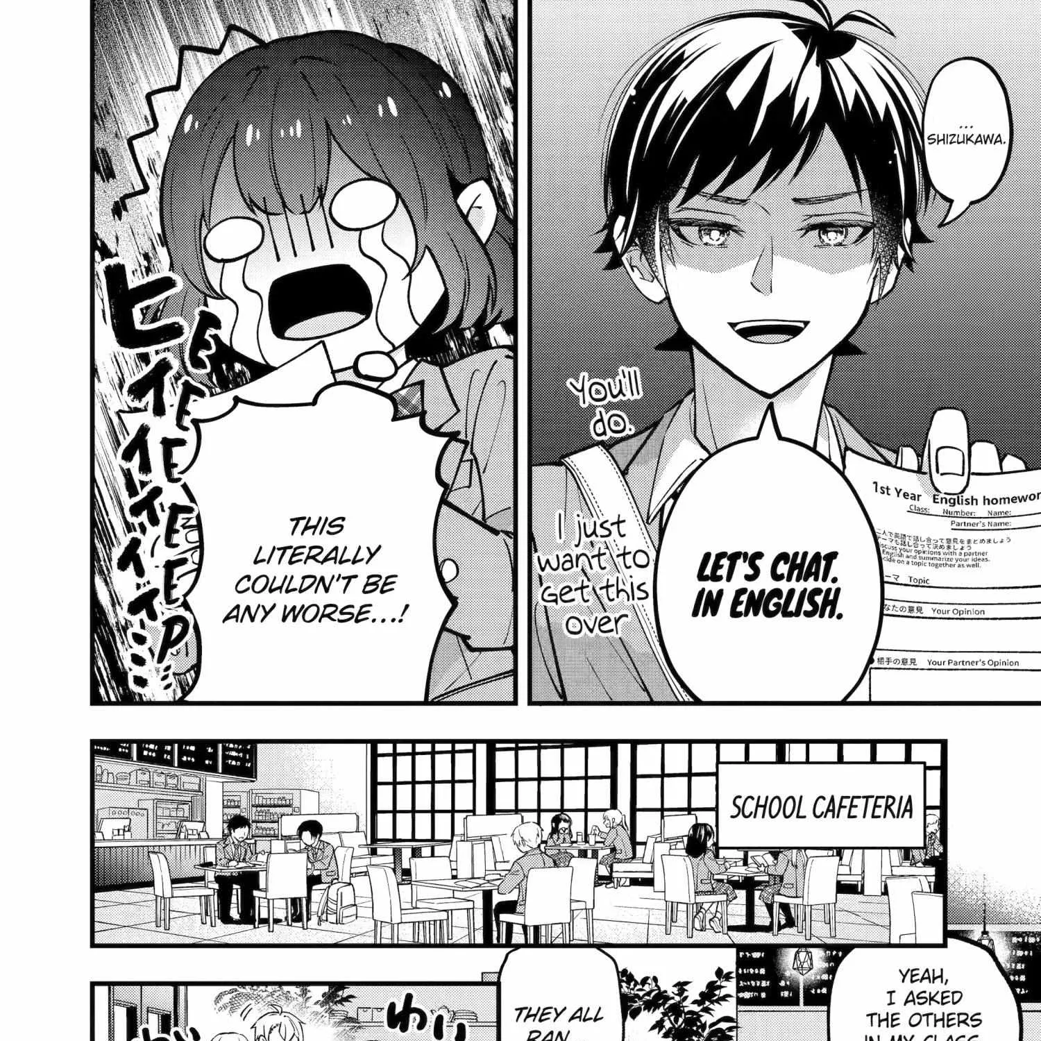 My Classmate James - Chapter 9 - Page 31