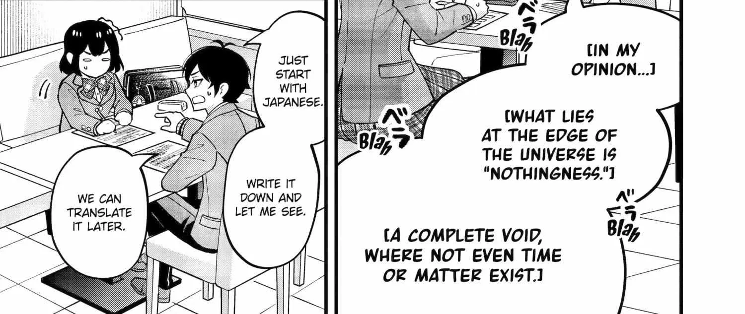 My Classmate James - Chapter 9 - Page 50