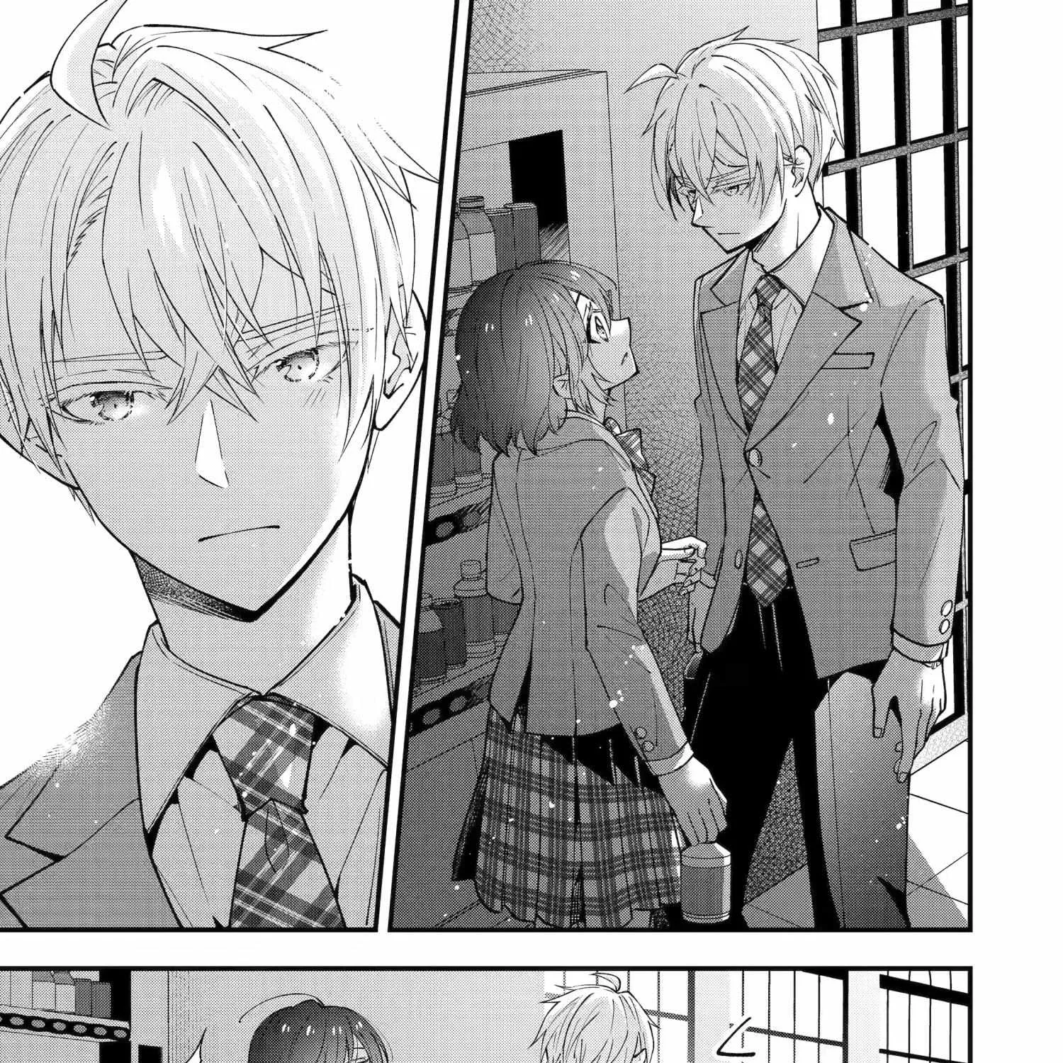 My Classmate James - Chapter 9 - Page 61