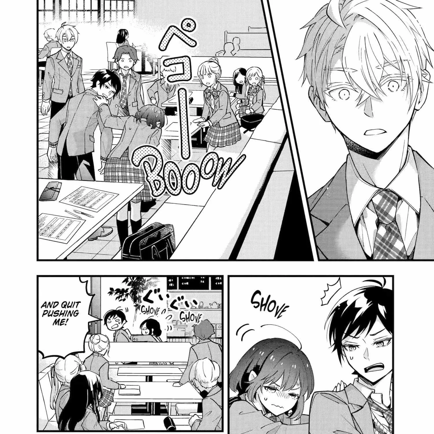 My Classmate James - Chapter 9 - Page 67