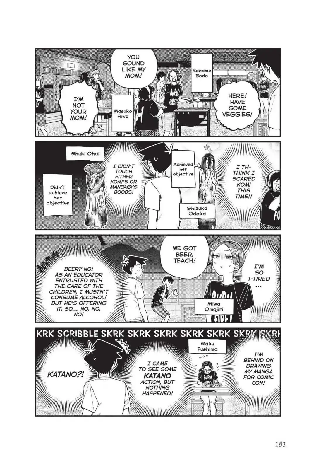 Komi-san wa Komyushou Desu - Chapter 181 - Page 14